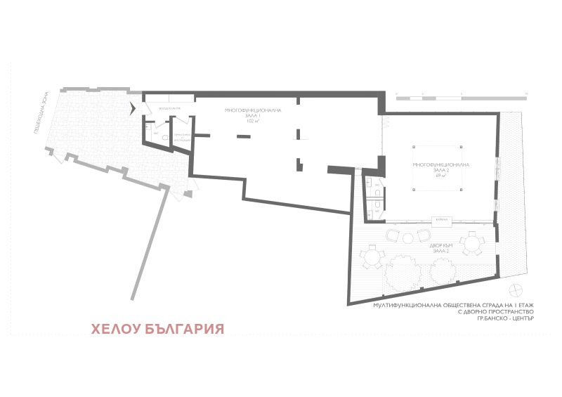 Продава  Къща област Благоевград , гр. Банско , 200 кв.м | 93649884 - изображение [3]