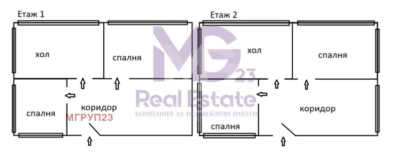 Продается  Дом область Пловдив , Черноземен , 140 кв.м | 25030052 - изображение [11]