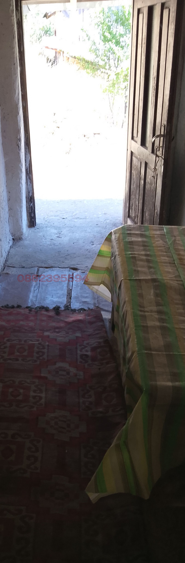 Продава КЪЩА, с. Зорница, област Смолян, снимка 8 - Къщи - 52784810