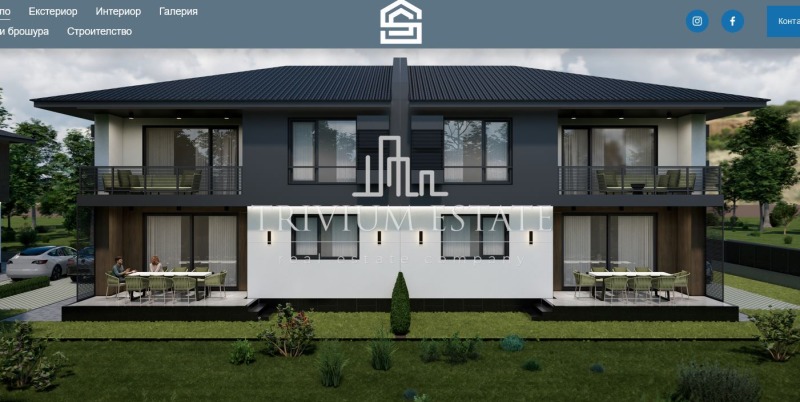 Продава КЪЩА, с. Марково, област Пловдив, снимка 13 - Къщи - 53322475