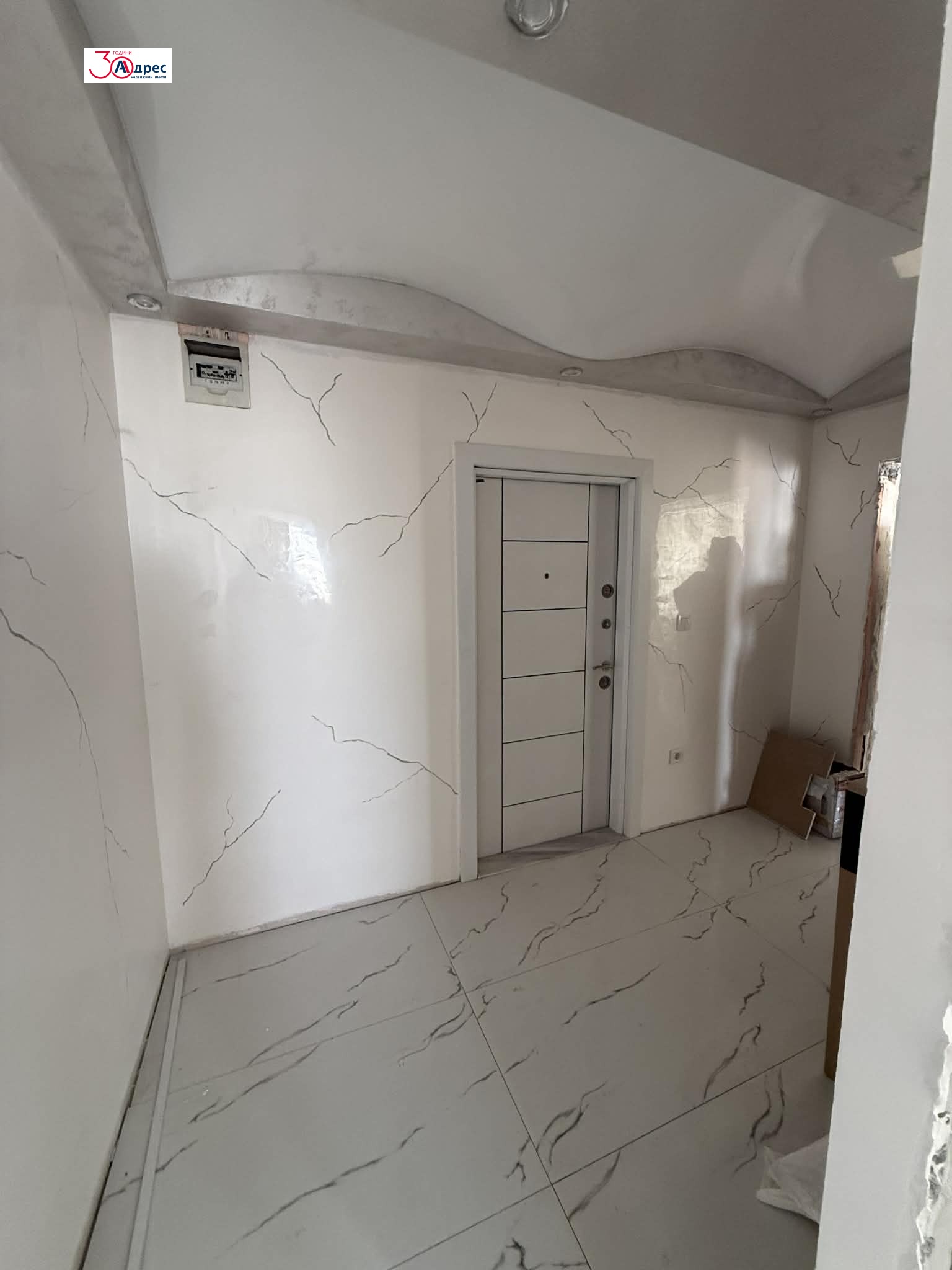 Продава 1-СТАЕН, гр. Добрич, Балик, снимка 9 - Апартаменти - 53727093