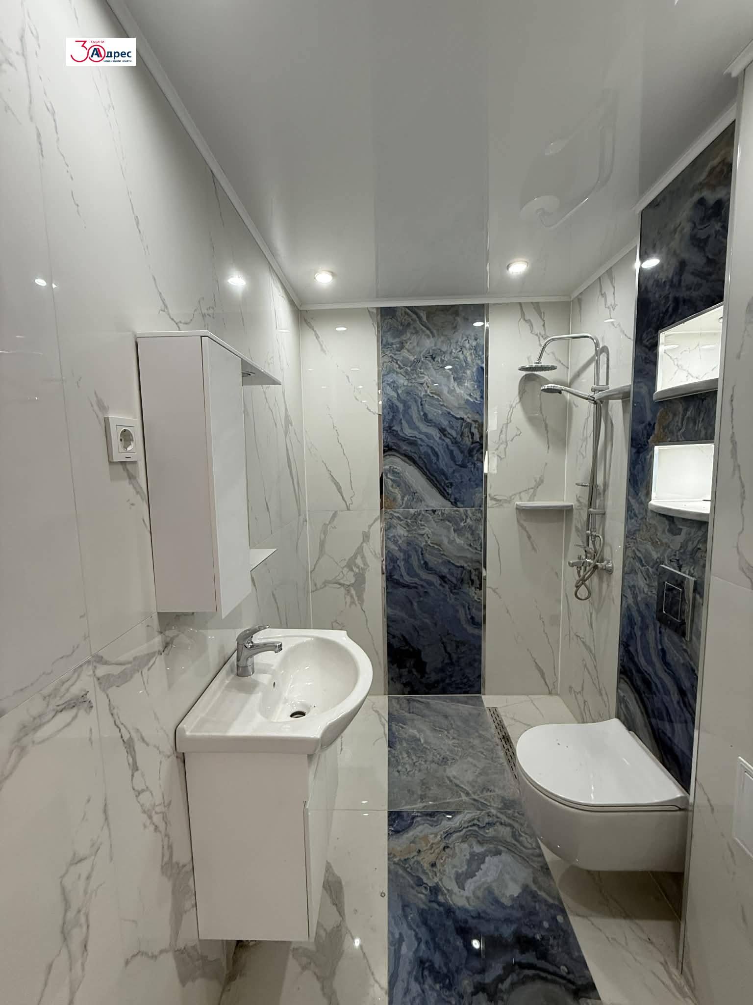 Продава 1-СТАЕН, гр. Добрич, Балик, снимка 11 - Апартаменти - 53727093