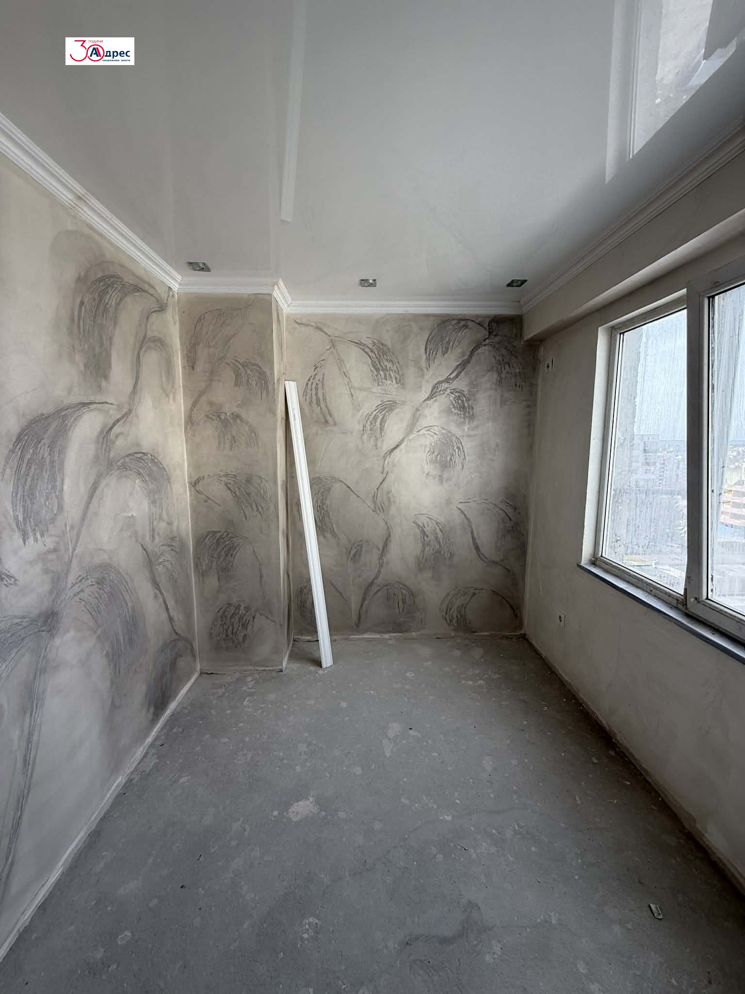 Продава 1-СТАЕН, гр. Добрич, Балик, снимка 7 - Апартаменти - 53727093