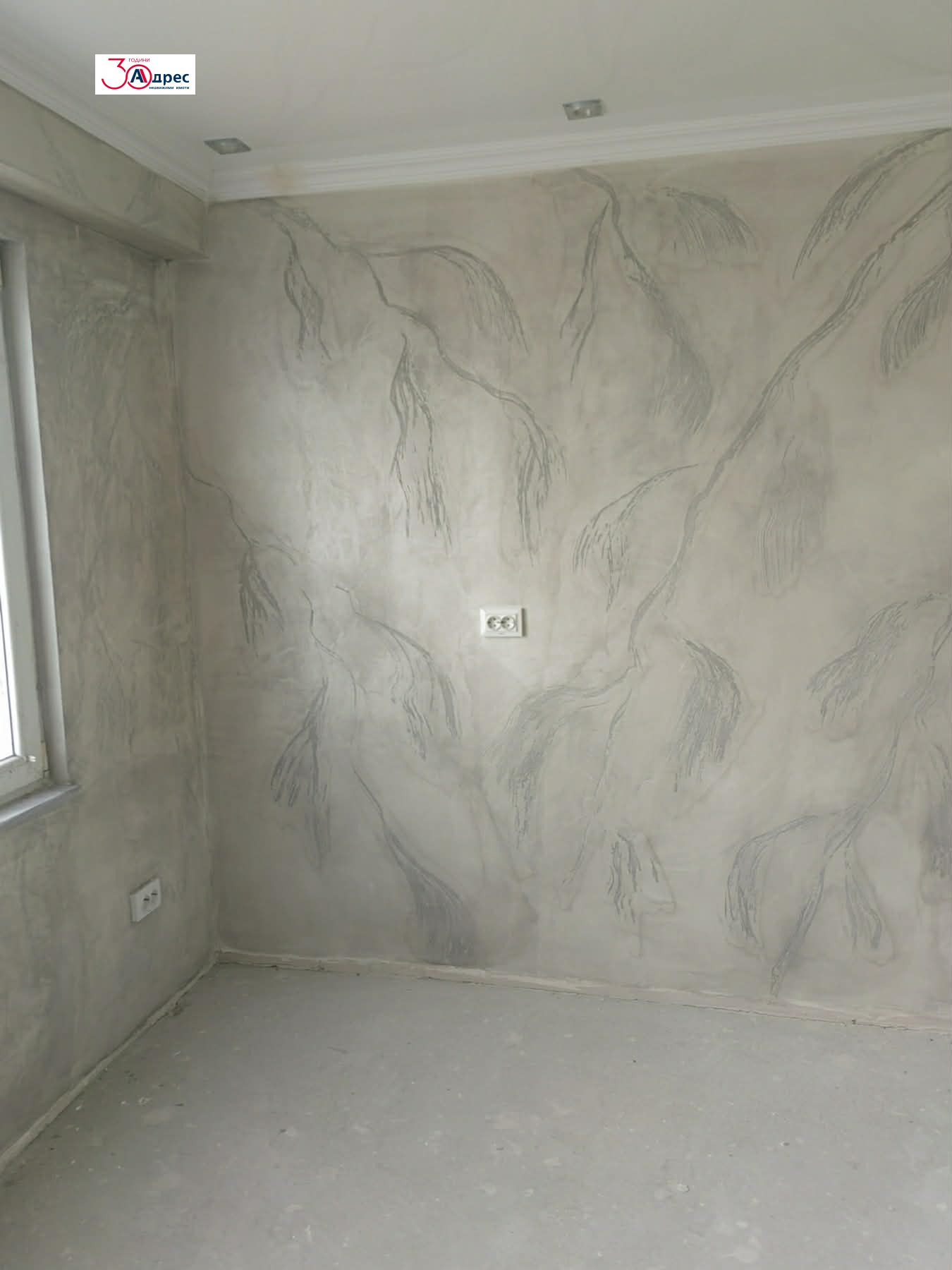 Продава 1-СТАЕН, гр. Добрич, Балик, снимка 6 - Апартаменти - 53727093