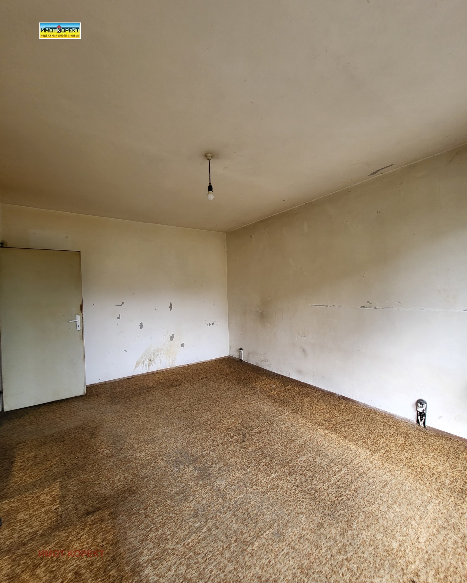 Продава 2-СТАЕН, гр. Пазарджик, Устрем, снимка 5 - Апартаменти - 54653019