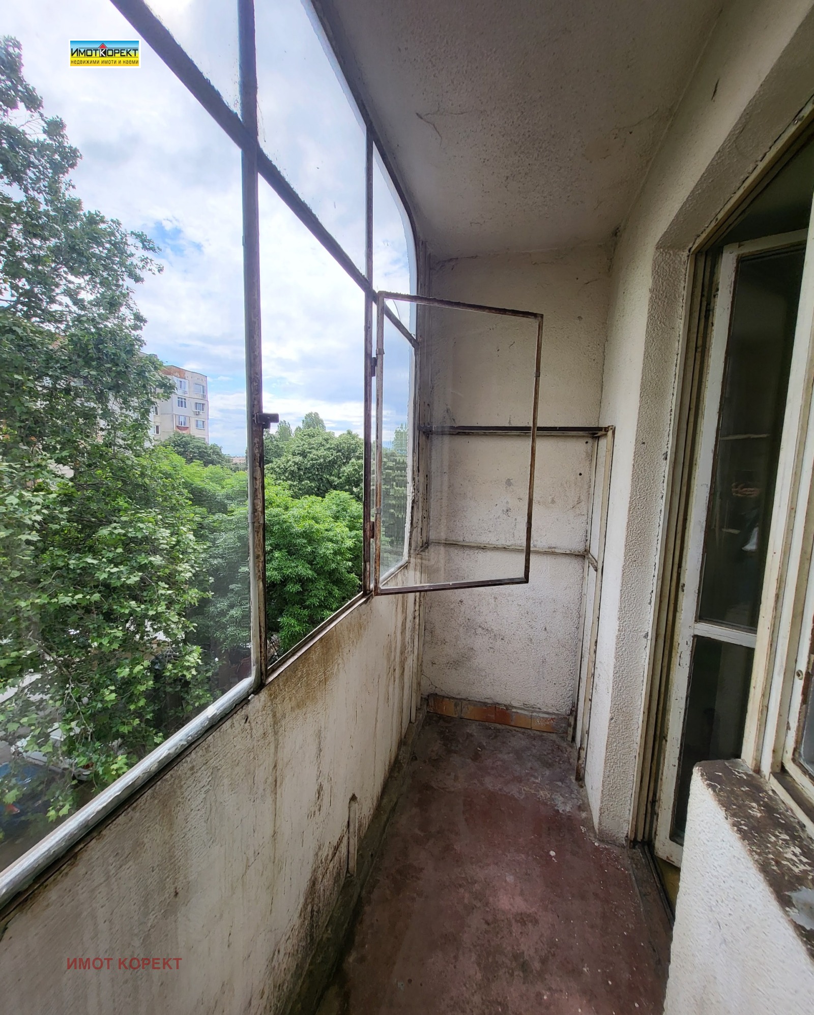 Продава 2-СТАЕН, гр. Пазарджик, Устрем, снимка 7 - Апартаменти - 54653019
