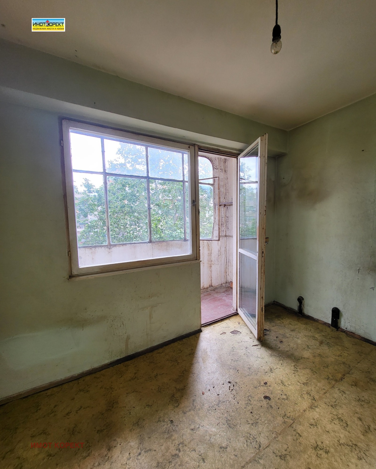 Продава 2-СТАЕН, гр. Пазарджик, Устрем, снимка 6 - Апартаменти - 54653019