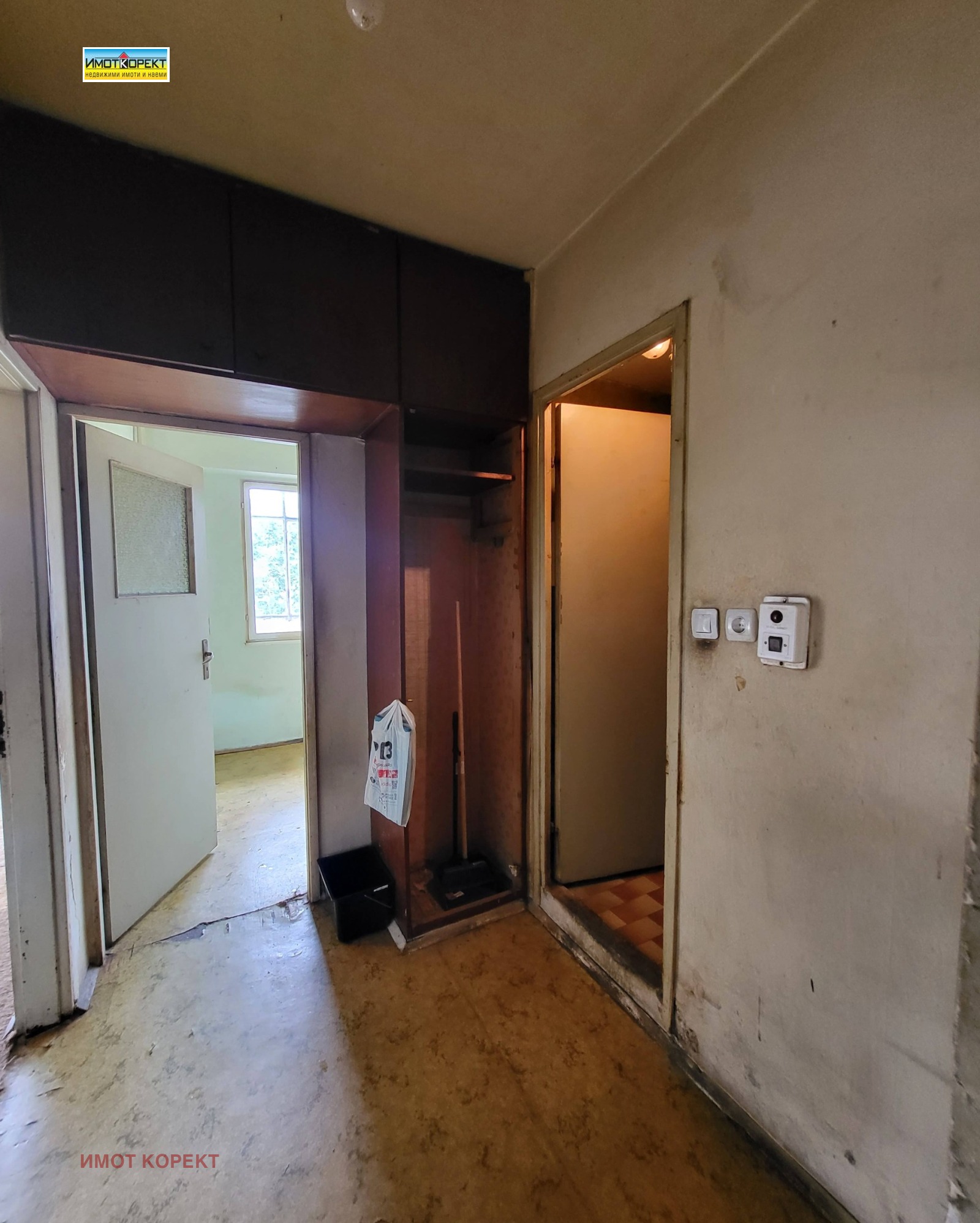Продава 2-СТАЕН, гр. Пазарджик, Устрем, снимка 10 - Апартаменти - 54653019