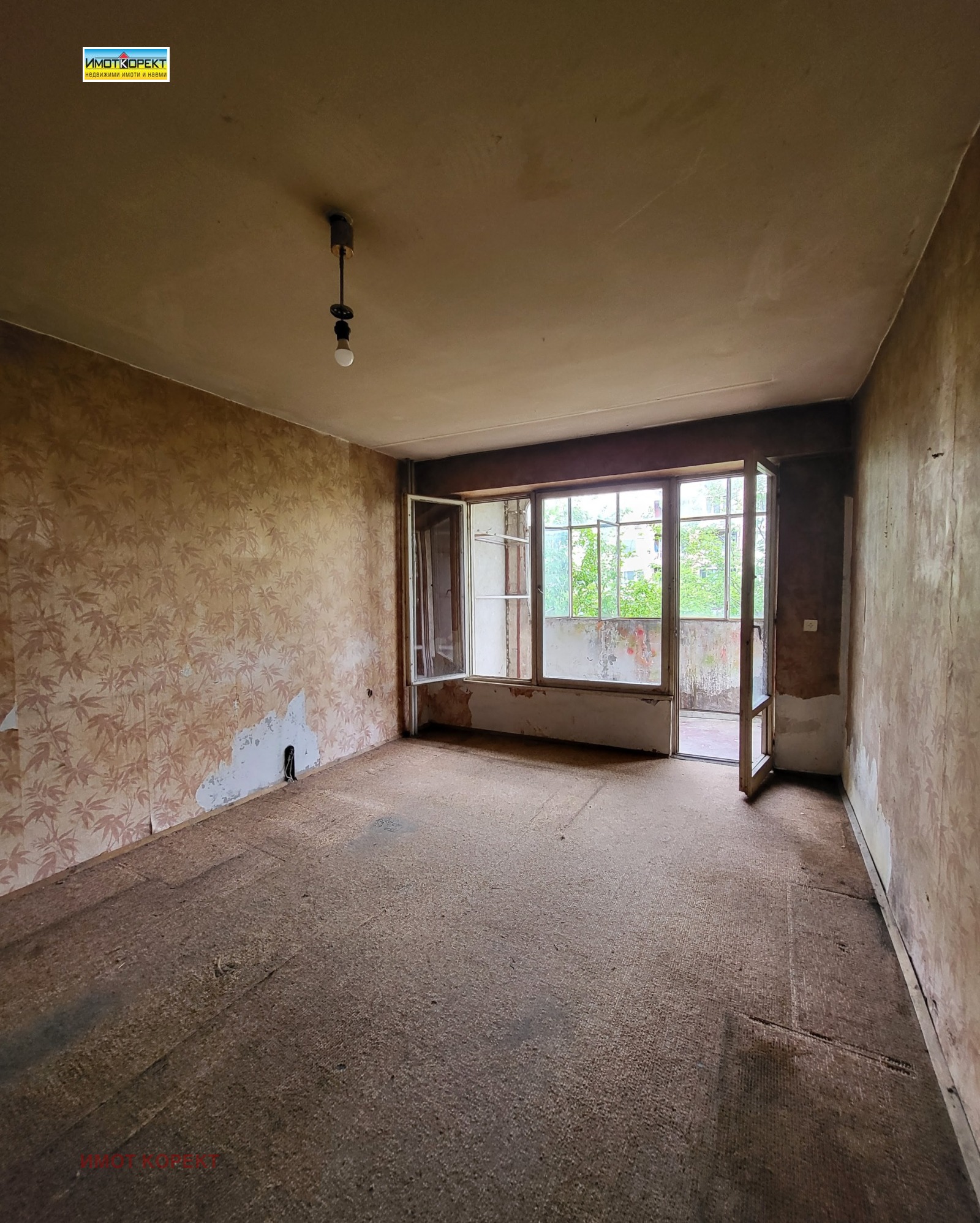 Продава 2-СТАЕН, гр. Пазарджик, Устрем, снимка 3 - Апартаменти - 54653019