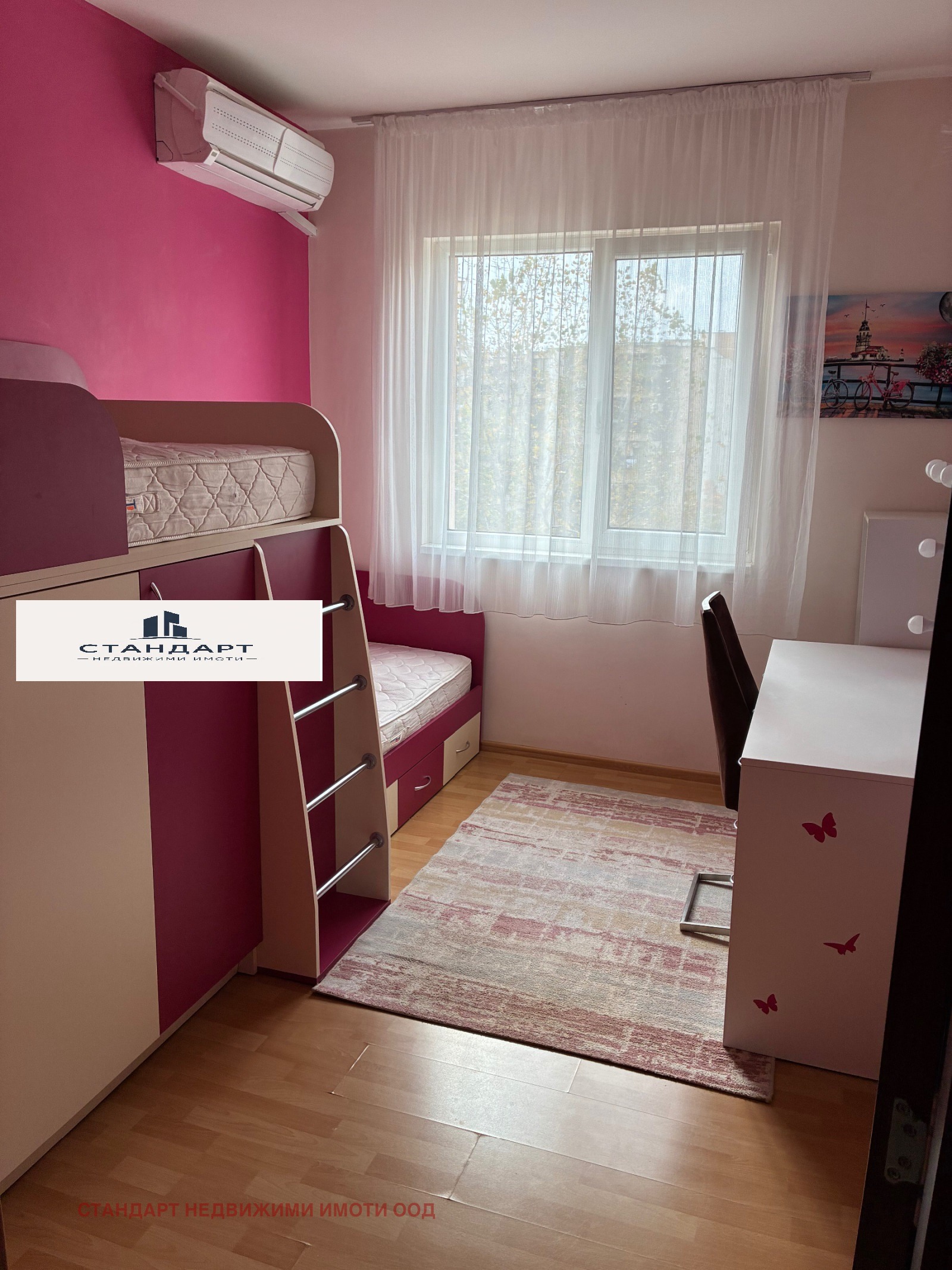 Продава 3-СТАЕН, гр. Пловдив, Тракия, снимка 8 - Апартаменти - 56702558