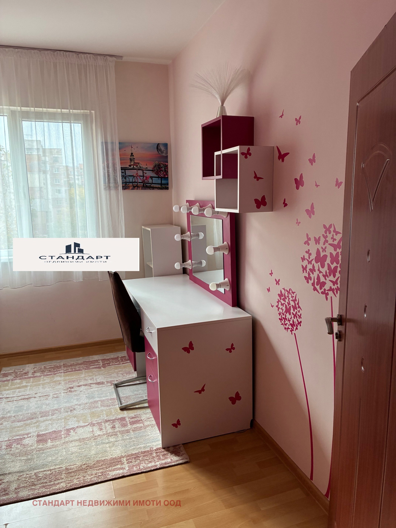 Продава 3-СТАЕН, гр. Пловдив, Тракия, снимка 9 - Апартаменти - 56702558