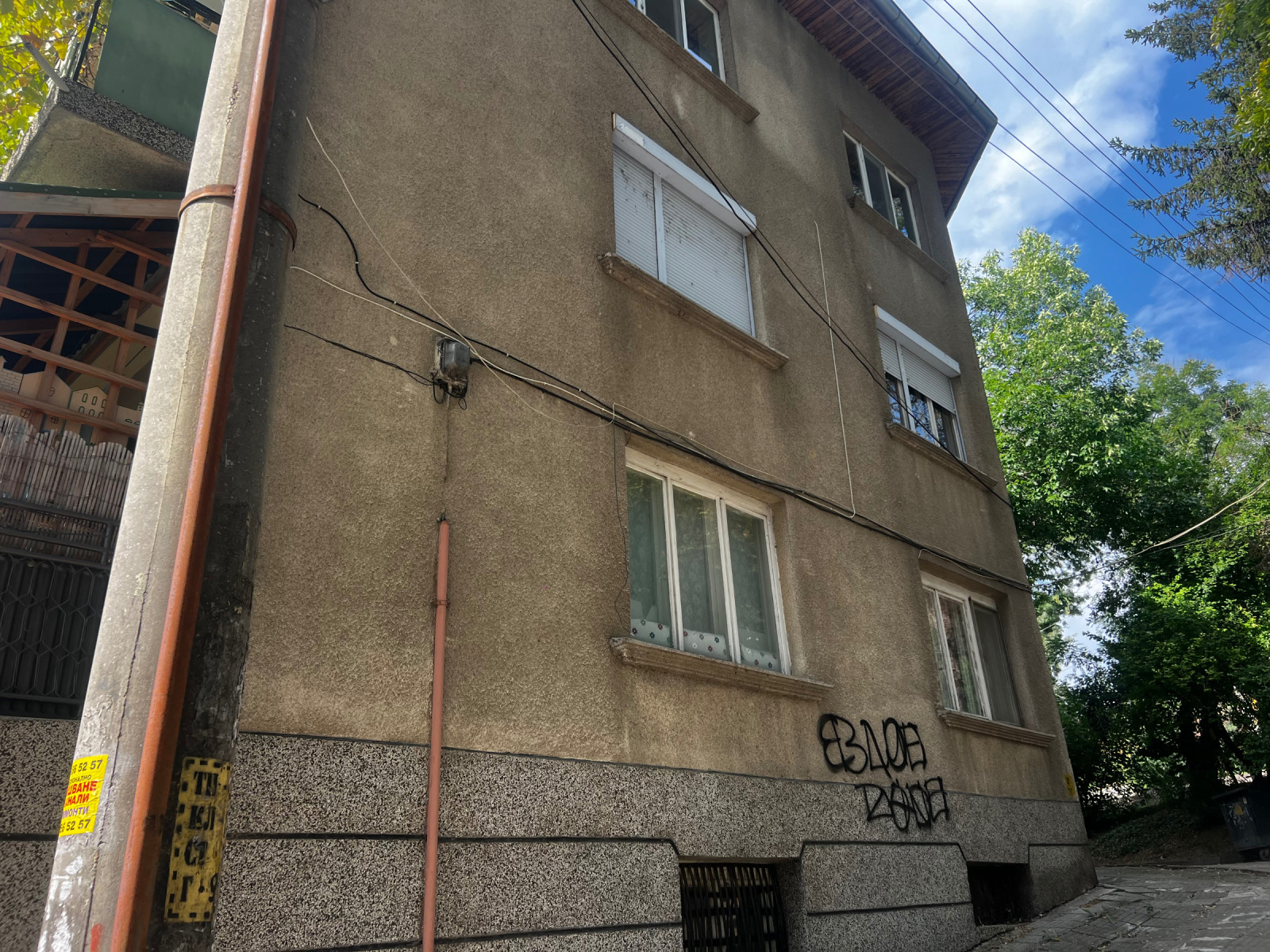 Продава ЕТАЖ ОТ КЪЩА, гр. Плевен, 9-ти квартал