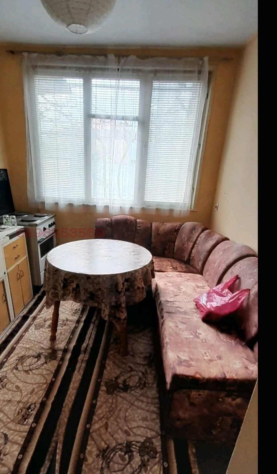 Продава КЪЩА, с. Алеко Константиново, област Пазарджик, снимка 14 - Къщи - 54129608