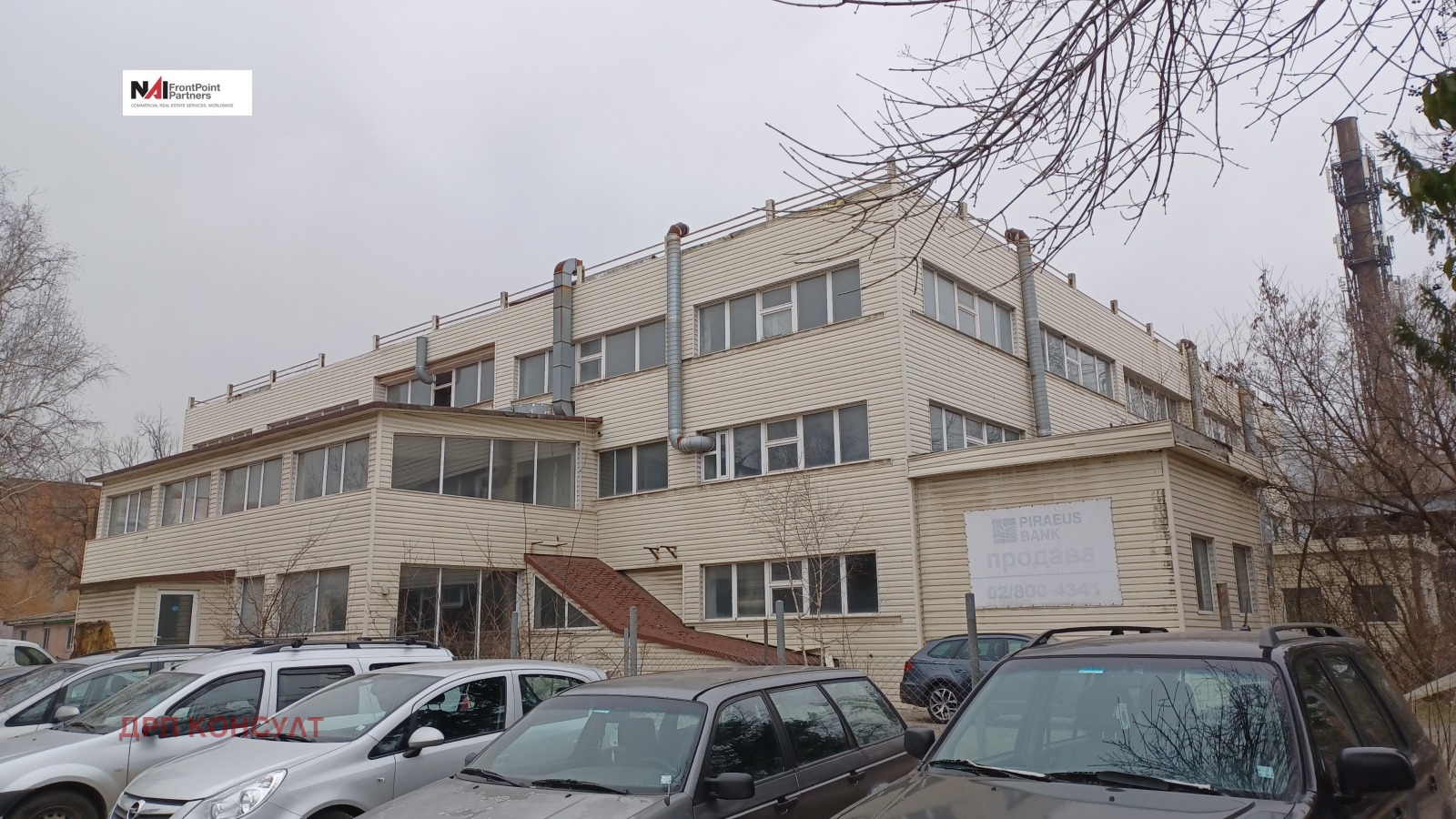 Продава БИЗНЕС ИМОТ, гр. Перник, Изток, снимка 2 - Други - 54691237