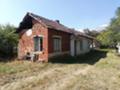 Продава КЪЩА, с. Друган, област Перник, снимка 3