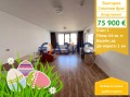 Продава 2-СТАЕН, област Бургас, к.к. Слънчев бряг • 75900 € / 148447.50 лв. • 46528771 1