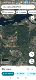 Продава КЪЩА, град Варна, с. Звездица • 129000 € • 53130058 — Holmes.bg