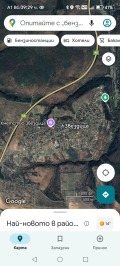 Продава КЪЩА, град Варна, с. Звездица • 129000 € • 53130058 — Holmes.bg