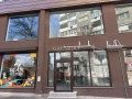Продава  Магазин град София , Лозенец , 303 кв.м | 31321952 - изображение [16]