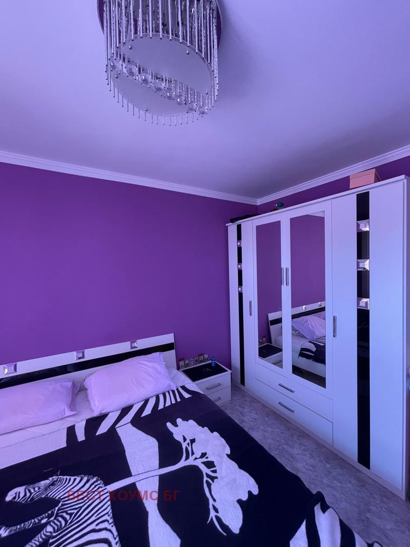 ������� 3-����� | Imot.bg � ����������� 8