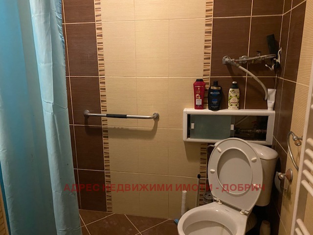 ������� 4-����� | Imot.bg � ����������� 17