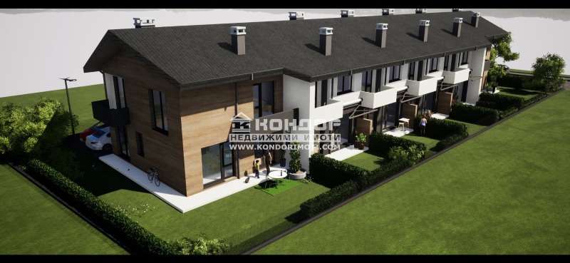 Продава КЪЩА в град Пловдив, Беломорски - 120 кв.м / 195 000 € » 381 386.85 лв., КОНДОР - НЕДВИЖИМИ ИМОТИ