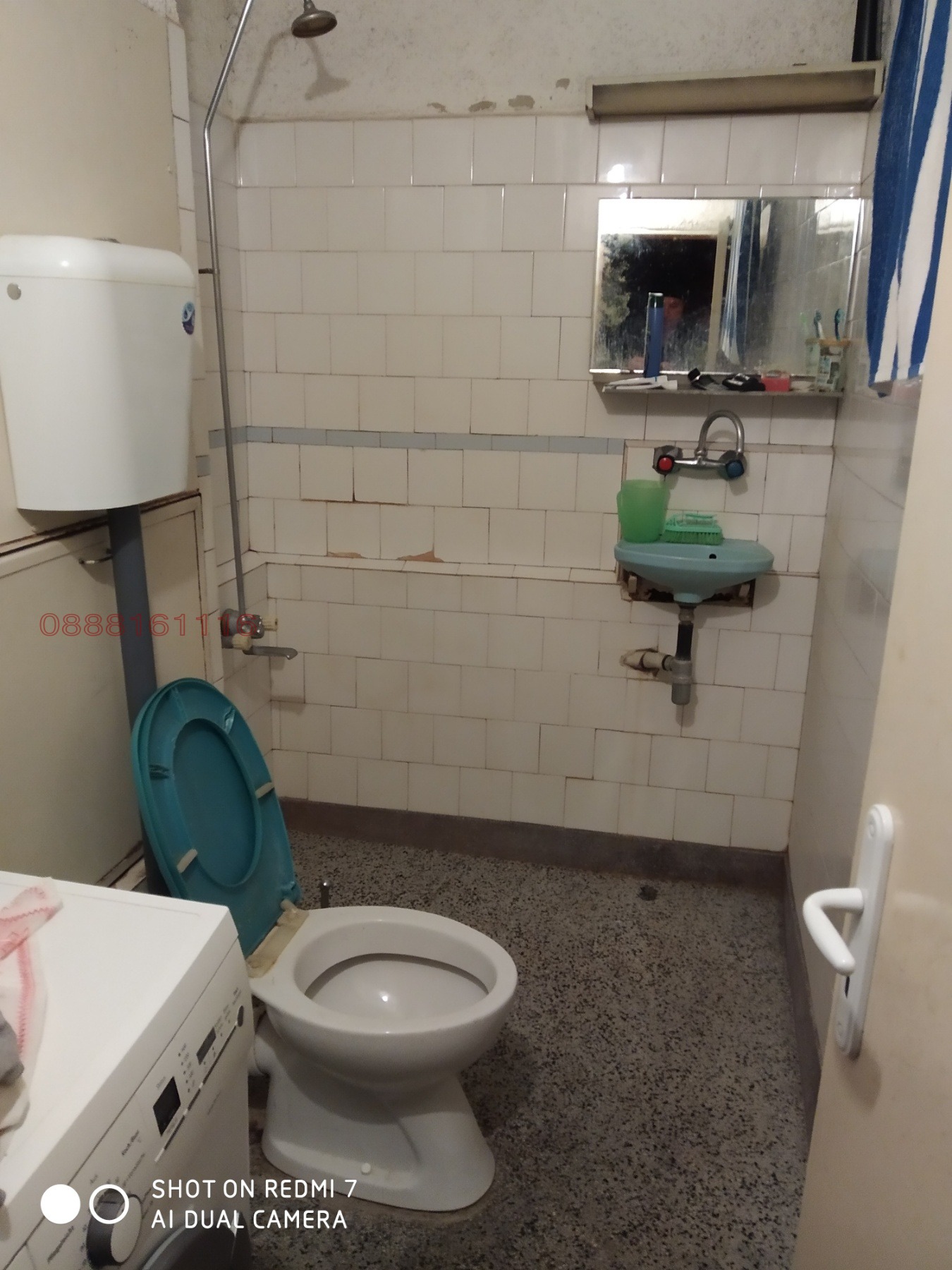 ������� 1-����� | Imot.bg � ����������� 5