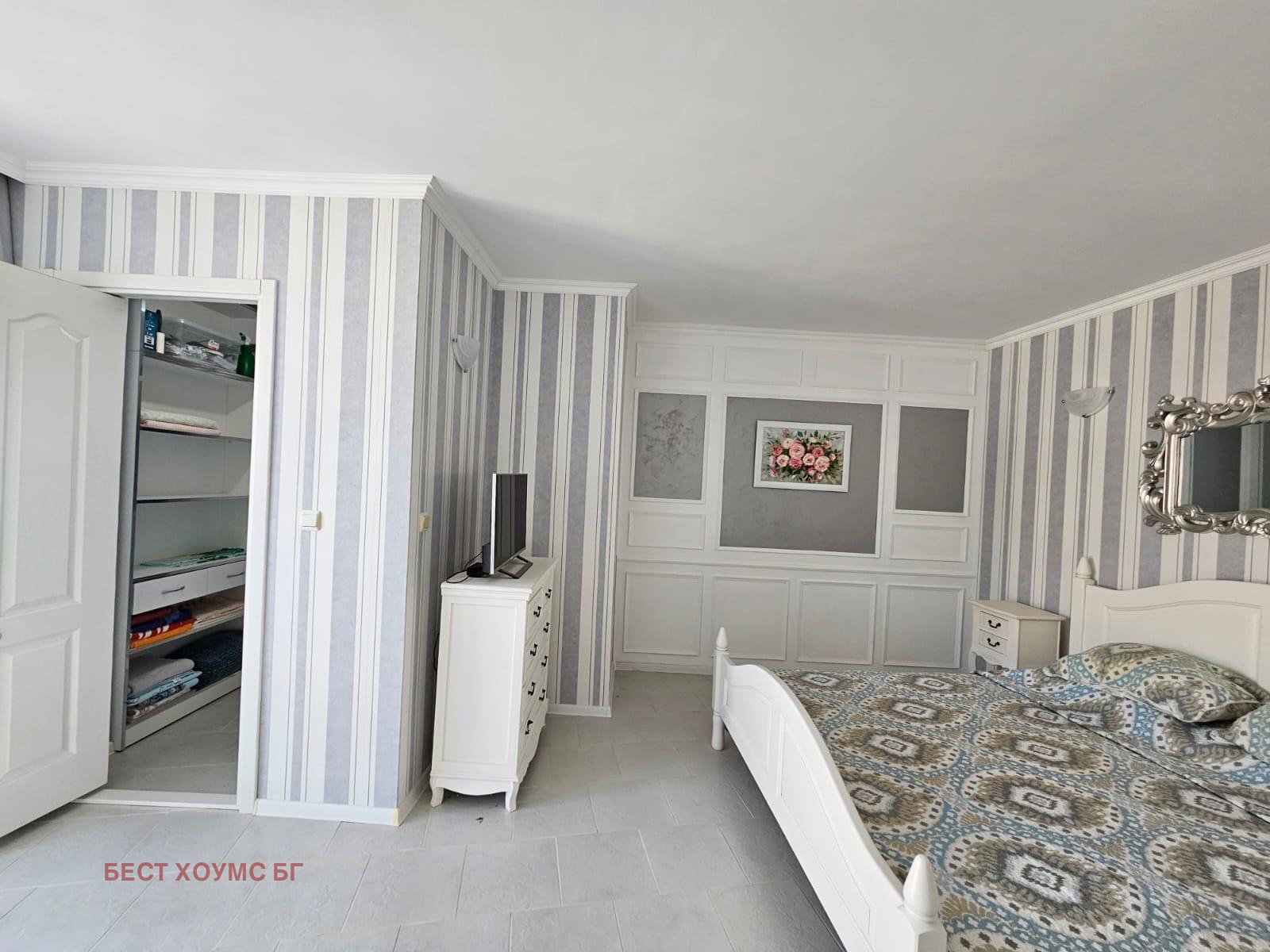 ������� 2-����� | Imot.bg � ����������� 14