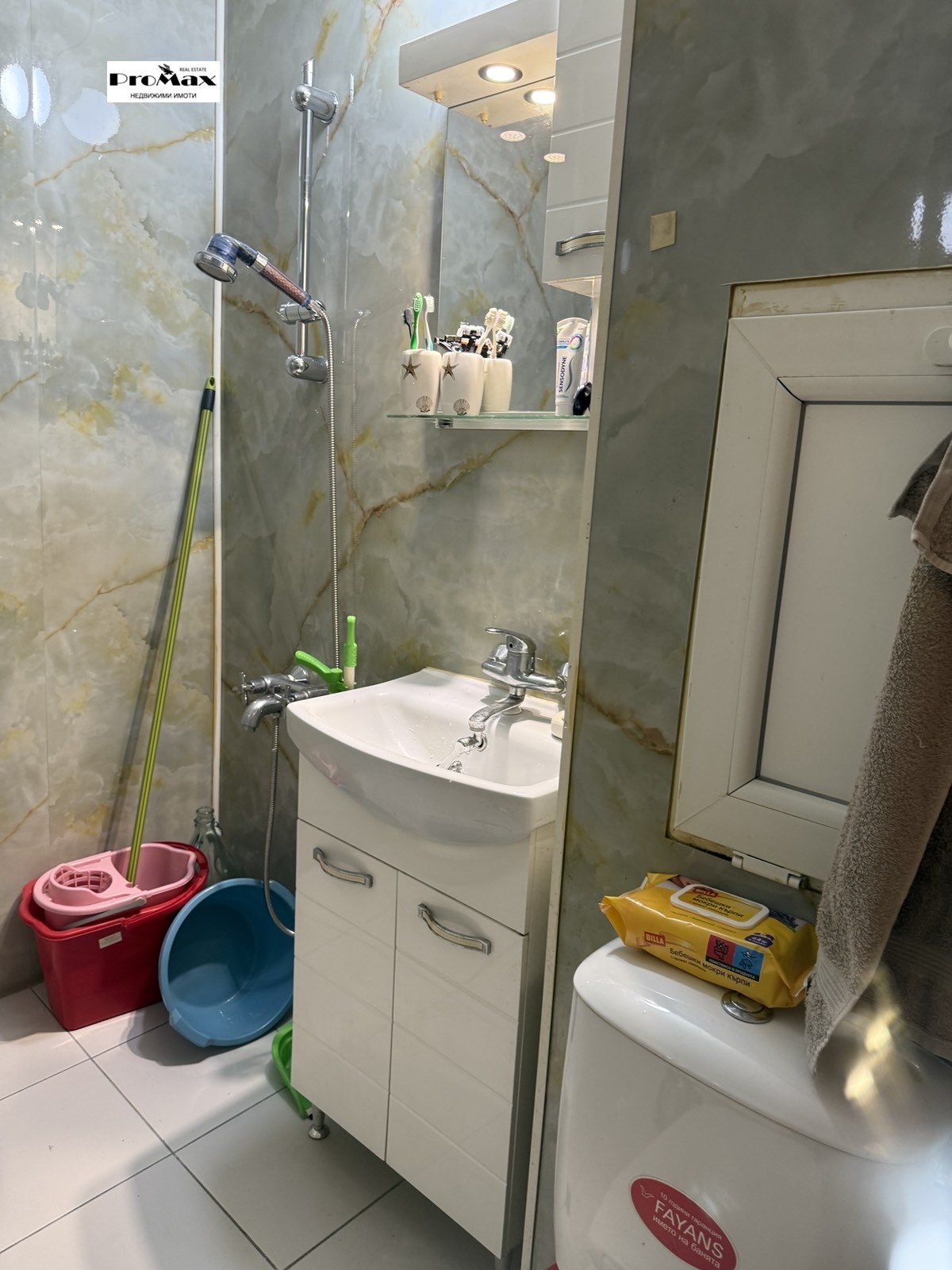 Продава 2-СТАЕН | Imot.bg — изображение 7