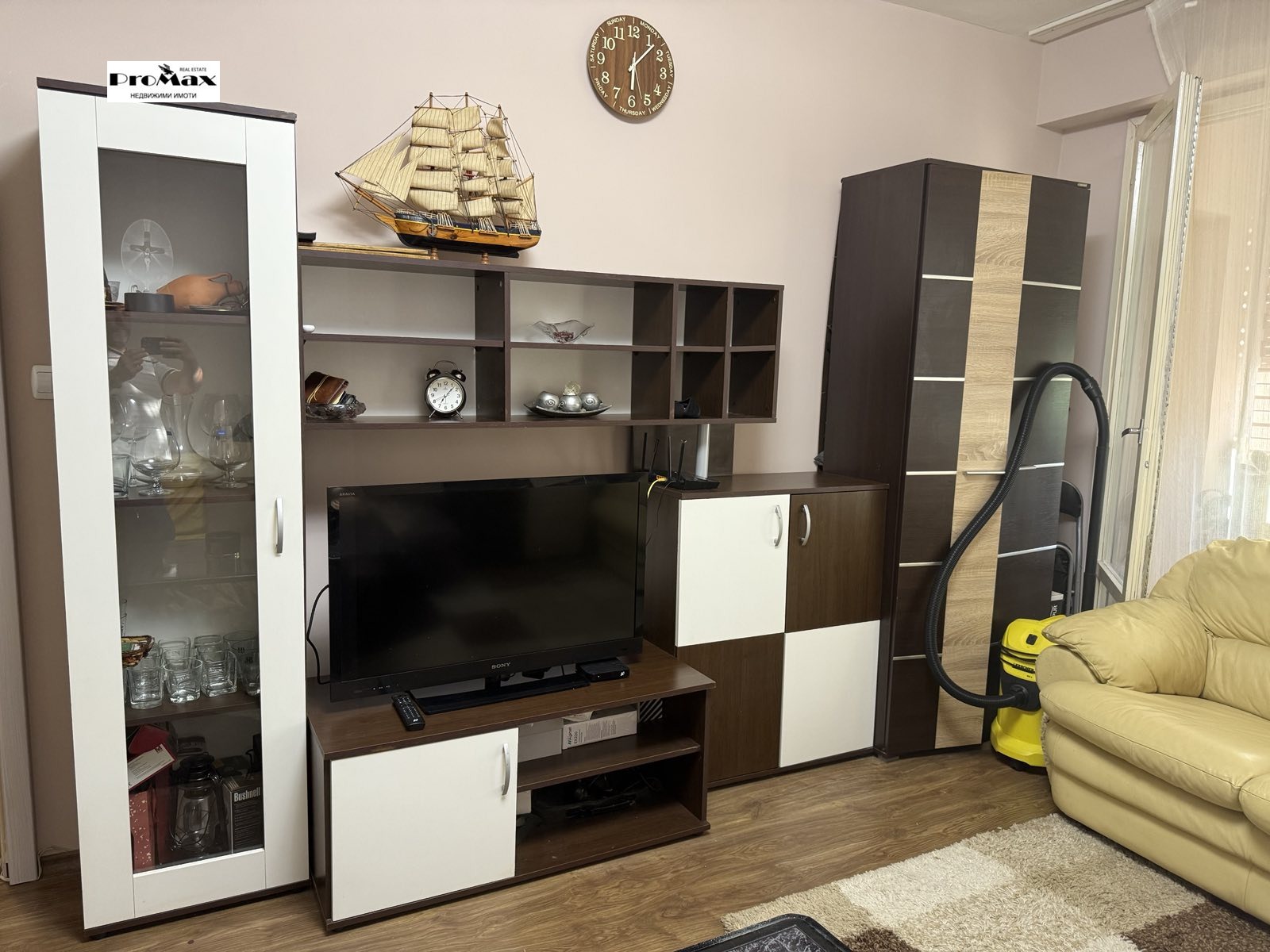 Продава 2-СТАЕН | Imot.bg — изображение 1