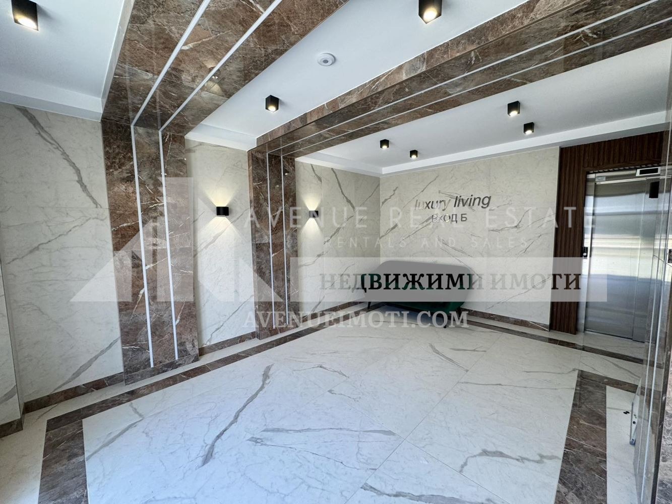 Продава 2-СТАЕН | Imot.bg — изображение 15