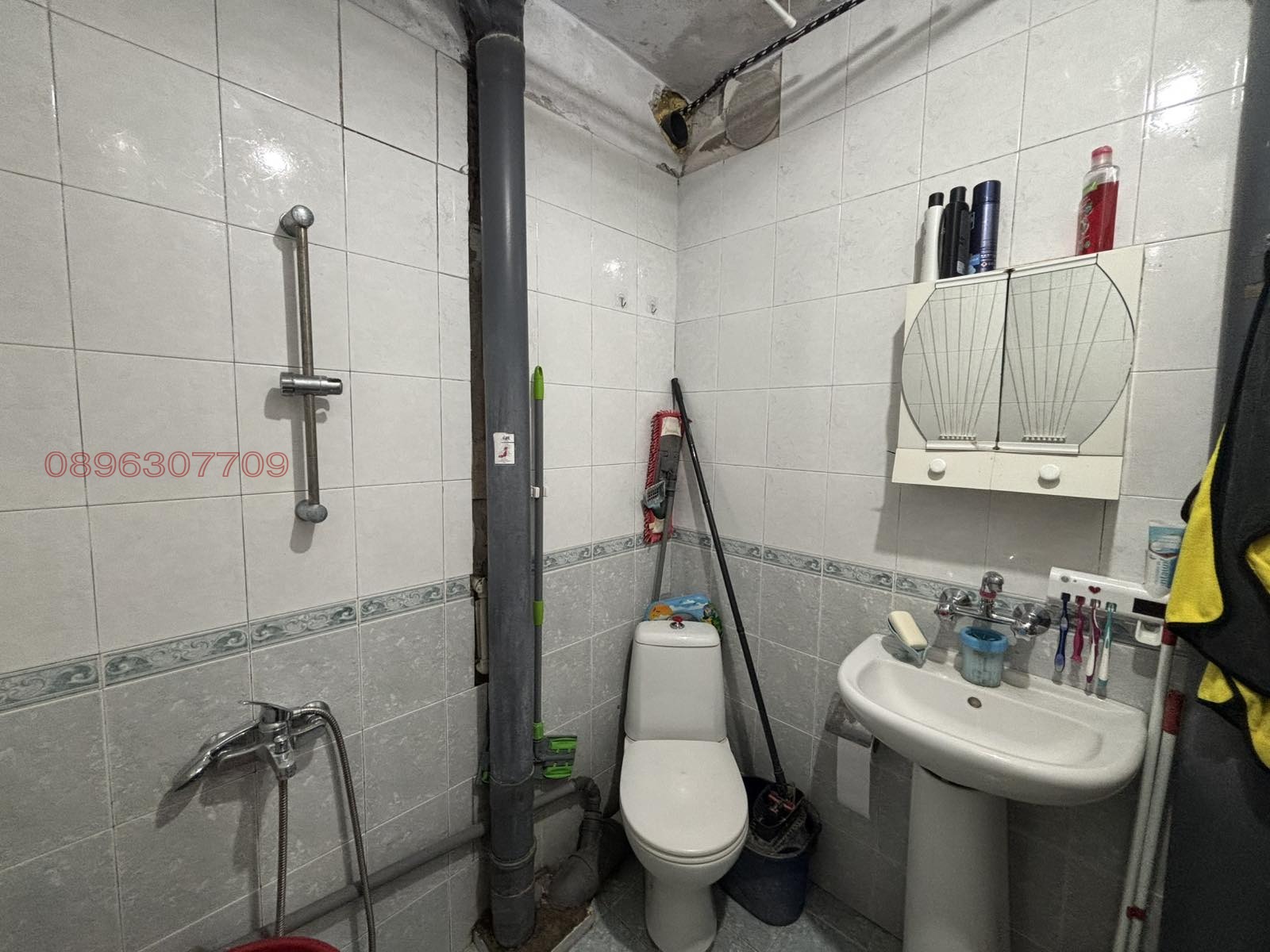 ������� 2-����� | Imot.bg � ����������� 4