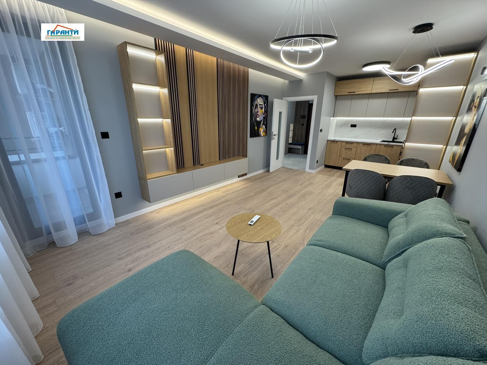 ������� 2-����� | Imot.bg � ����������� 1