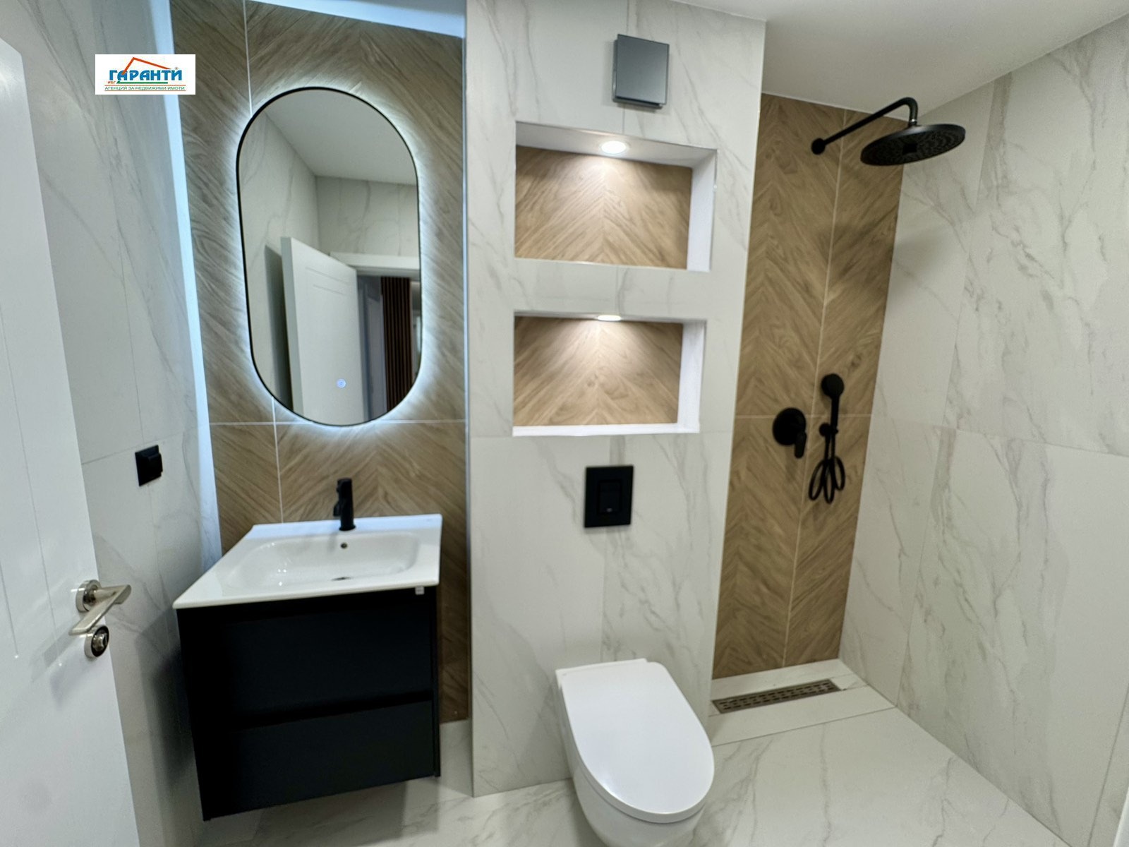 ������� 2-����� | Imot.bg � ����������� 10