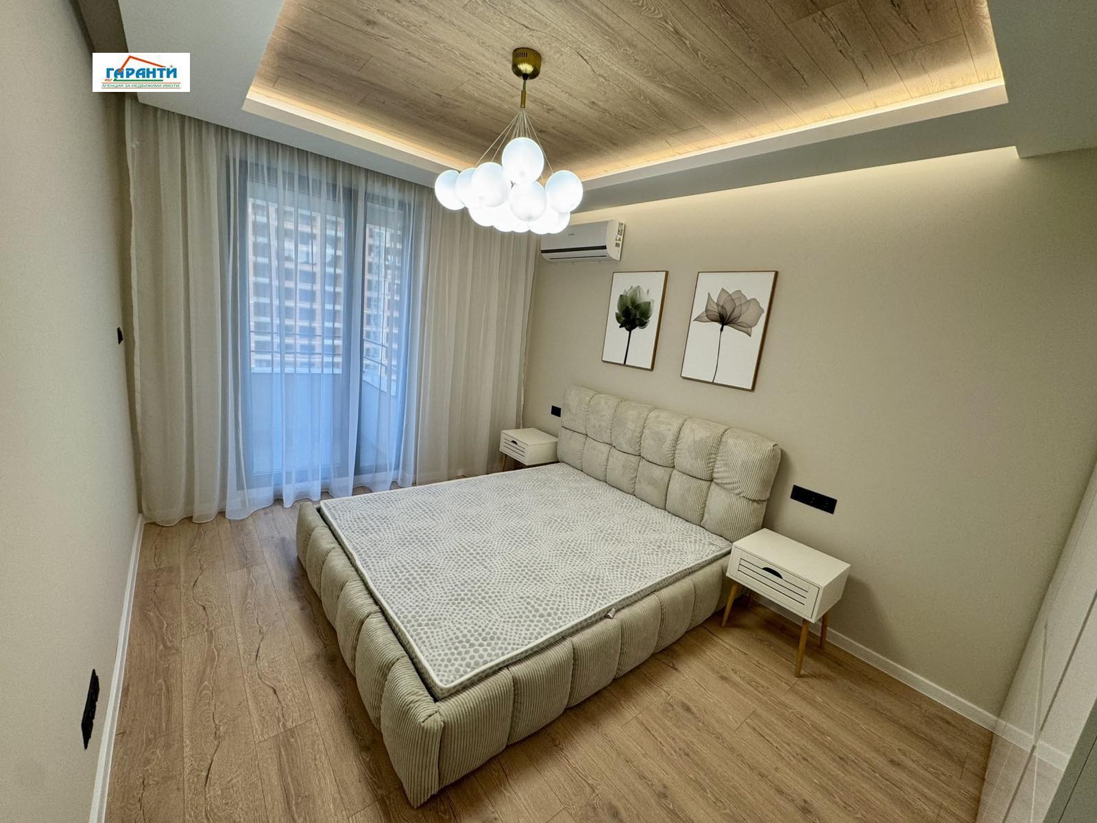 ������� 2-����� | Imot.bg � ����������� 5