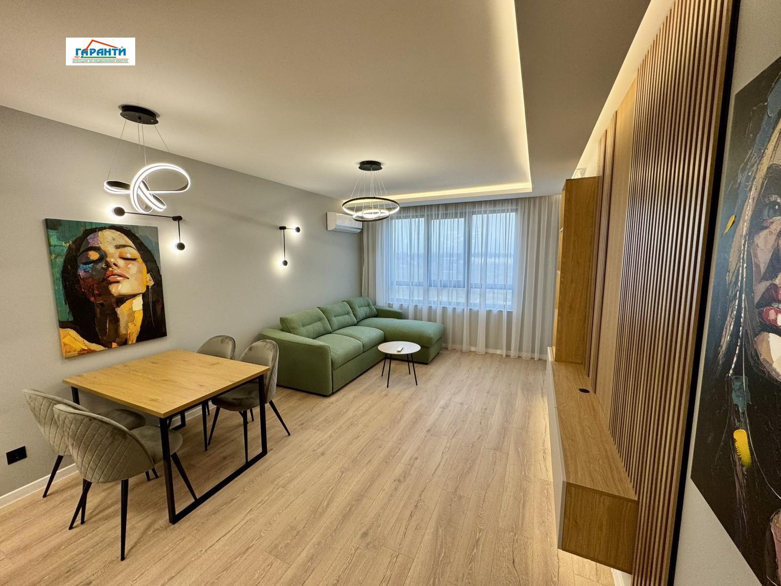 ������� 2-����� | Imot.bg � ����������� 9