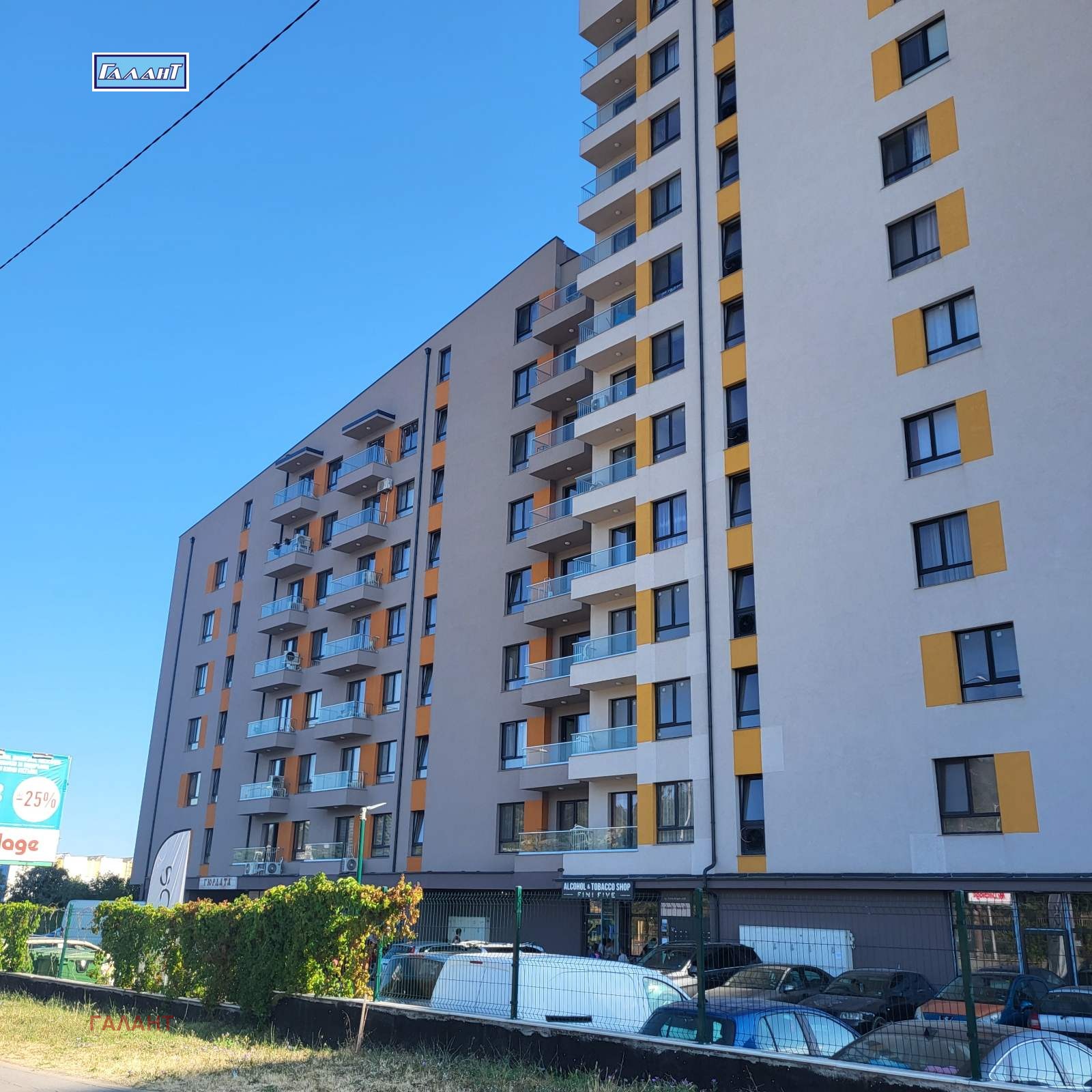 ������� 2-����� | Imot.bg � ����������� 1