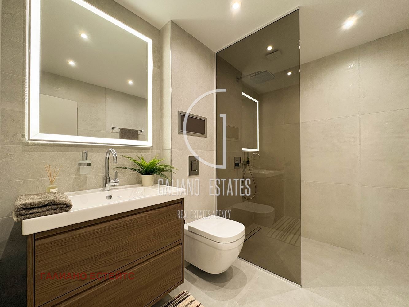 ������� 3-����� | Imot.bg � ����������� 14