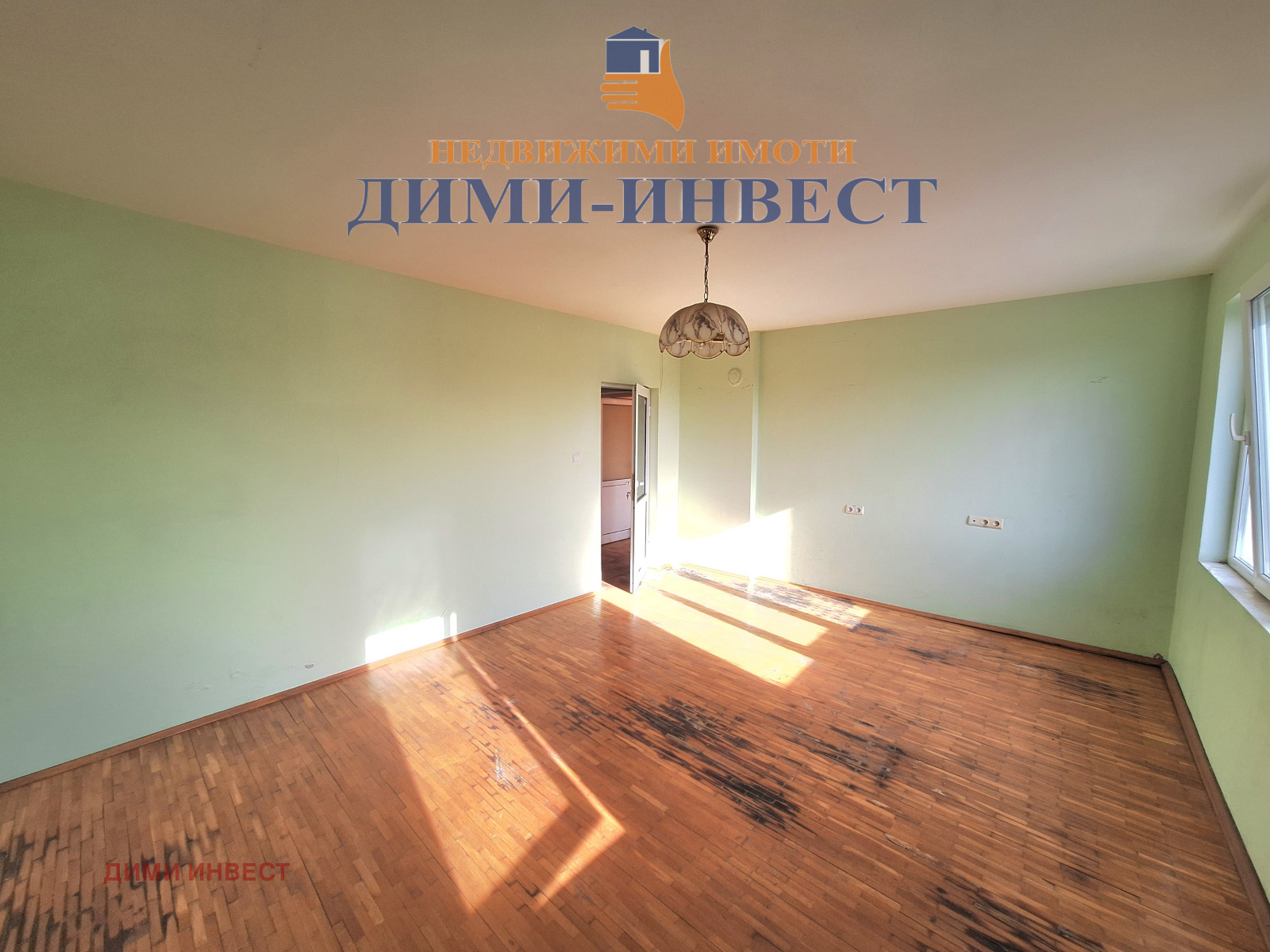 ������� ���� �� ���� | Imot.bg � ����������� 1