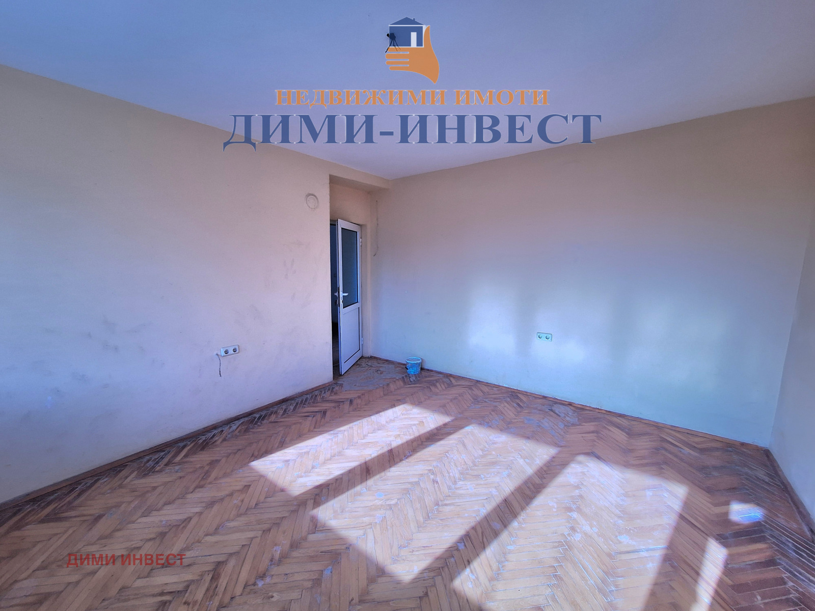 ������� ���� �� ���� | Imot.bg � ����������� 2