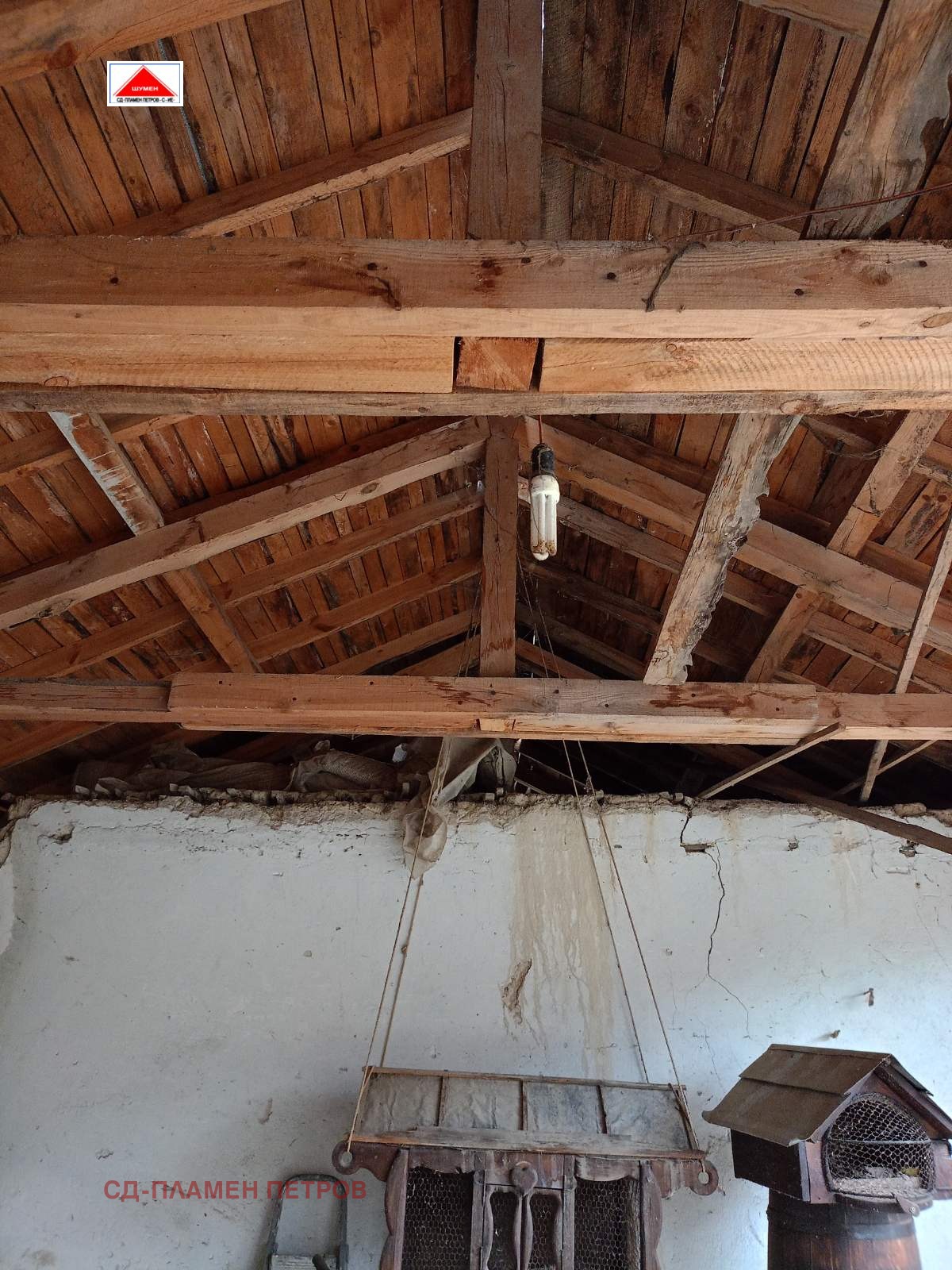 ������� ���� | Imot.bg � ����������� 10