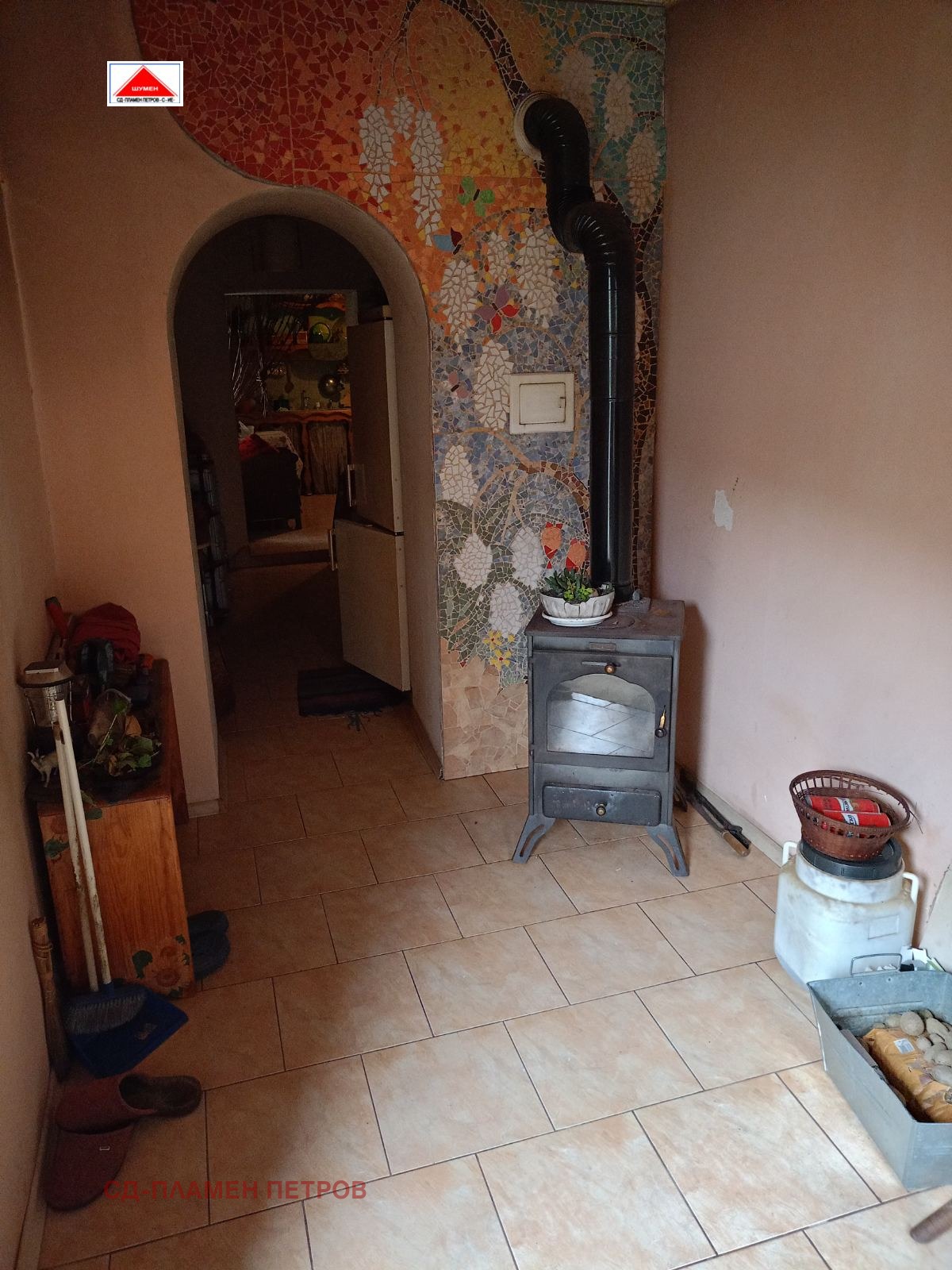 ������� ���� | Imot.bg � ����������� 5