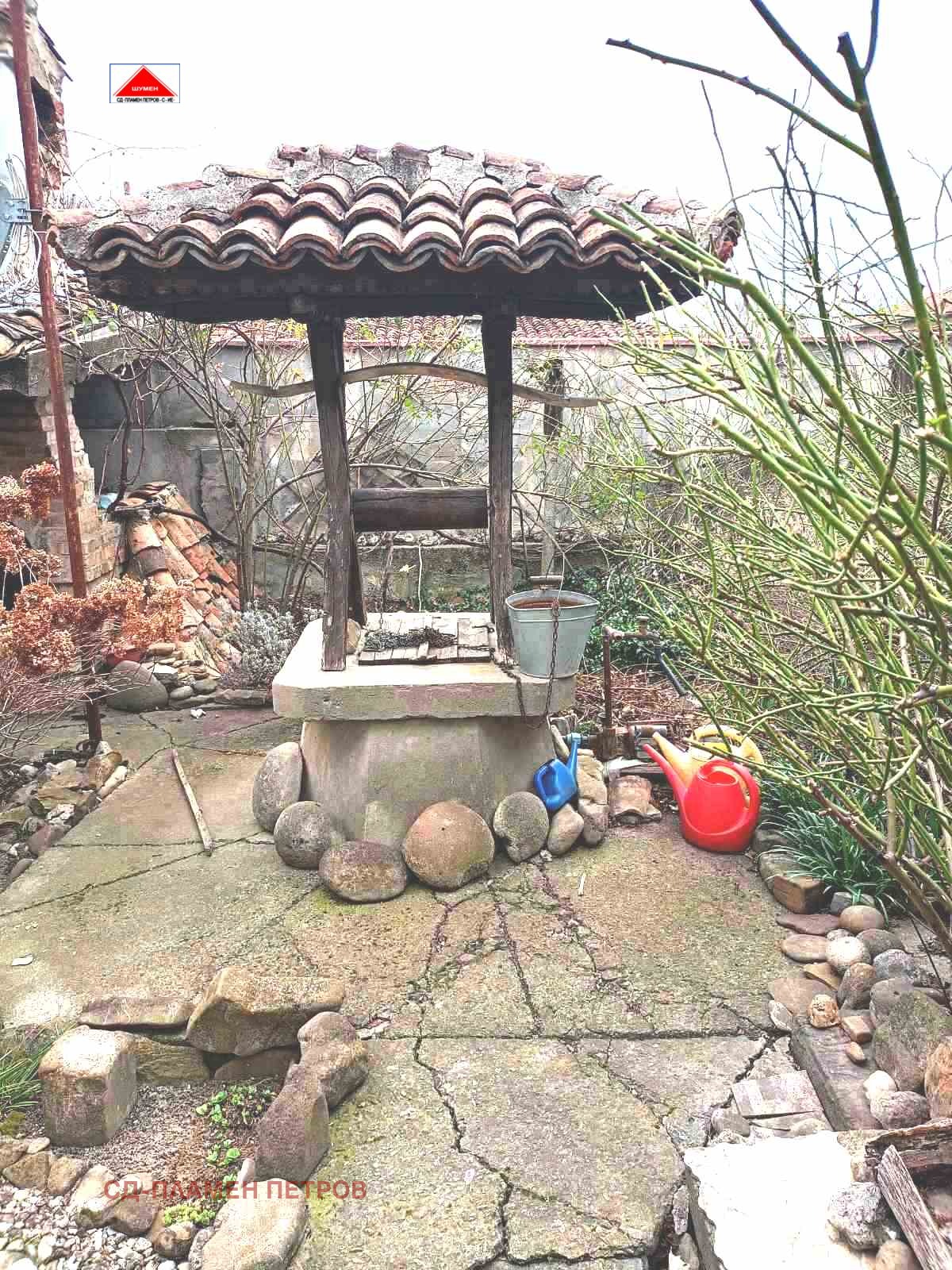 ������� ���� | Imot.bg � ����������� 6