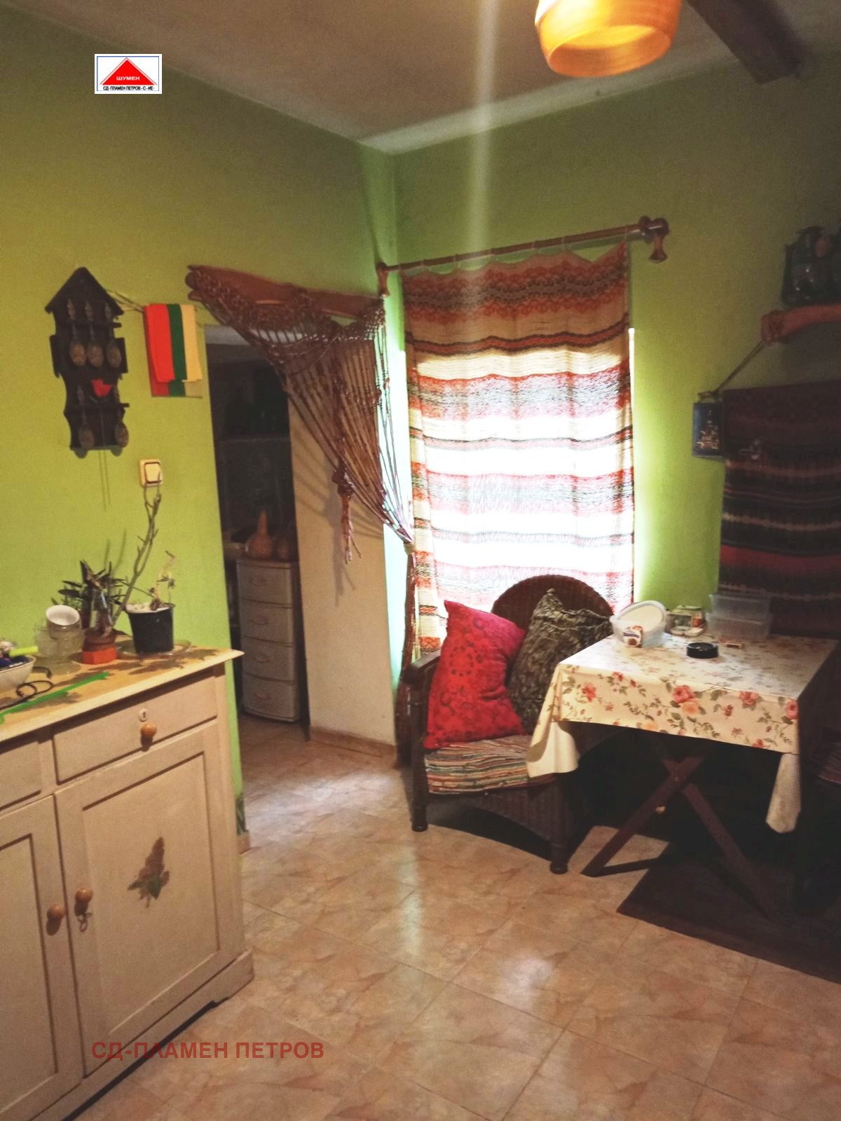 ������� ���� | Imot.bg � ����������� 2