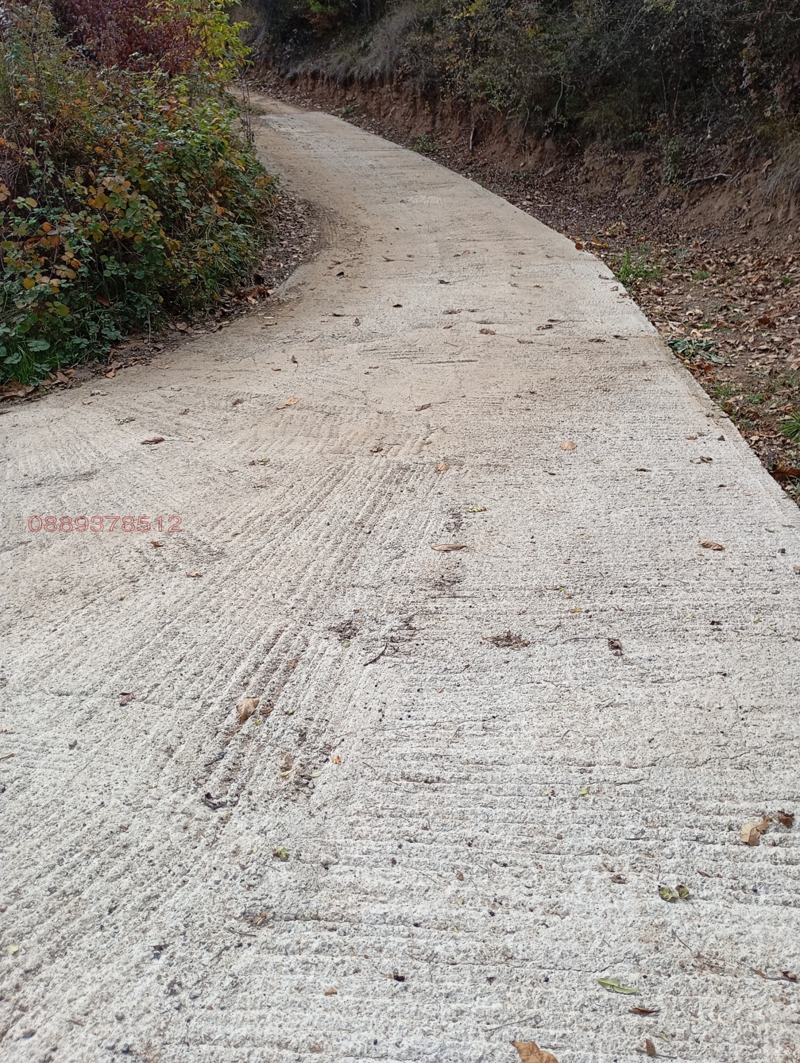 Продава КЪЩА | Imot.bg — изображение 15