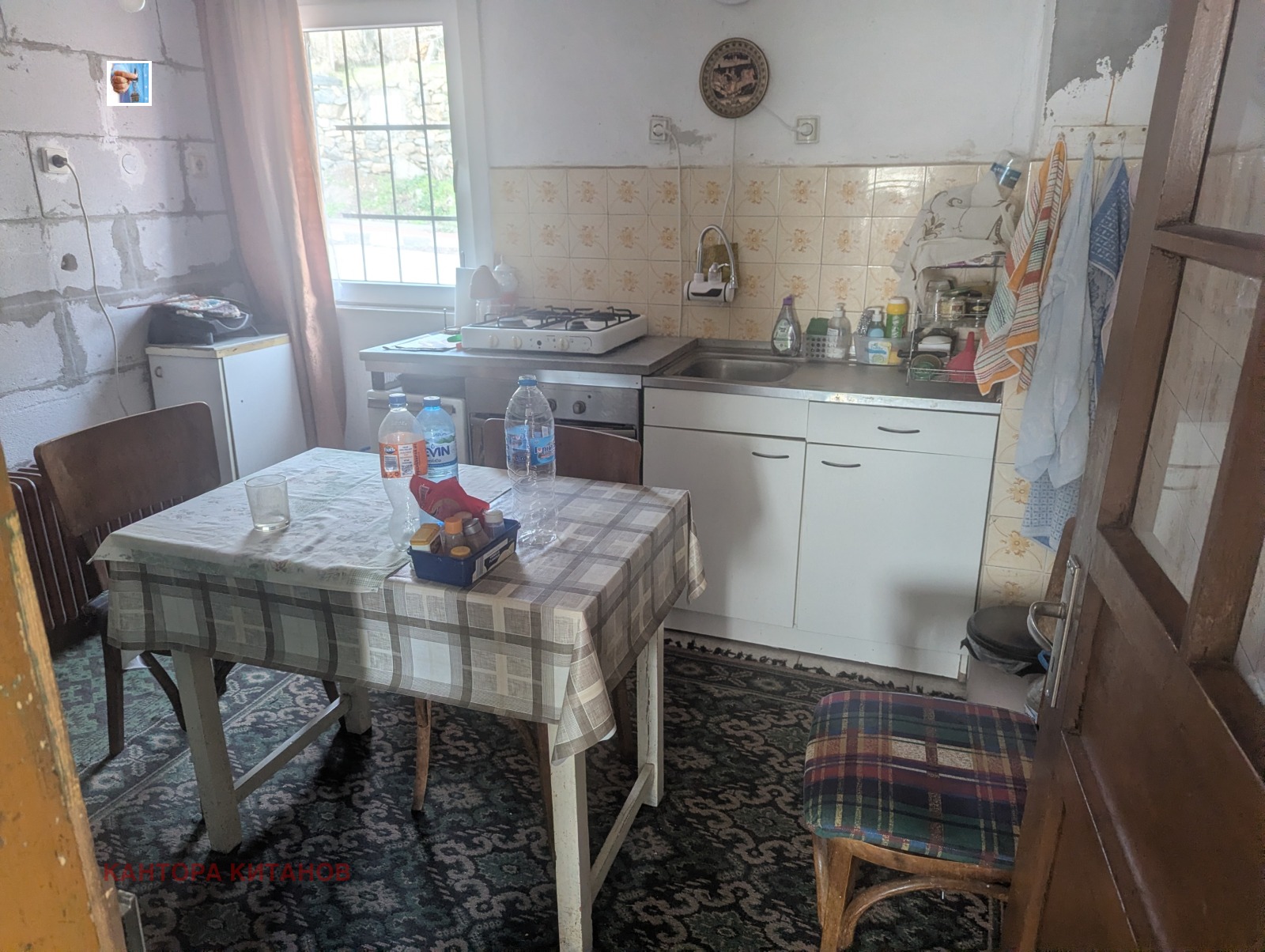 ������� ���� | Imot.bg � ����������� 9