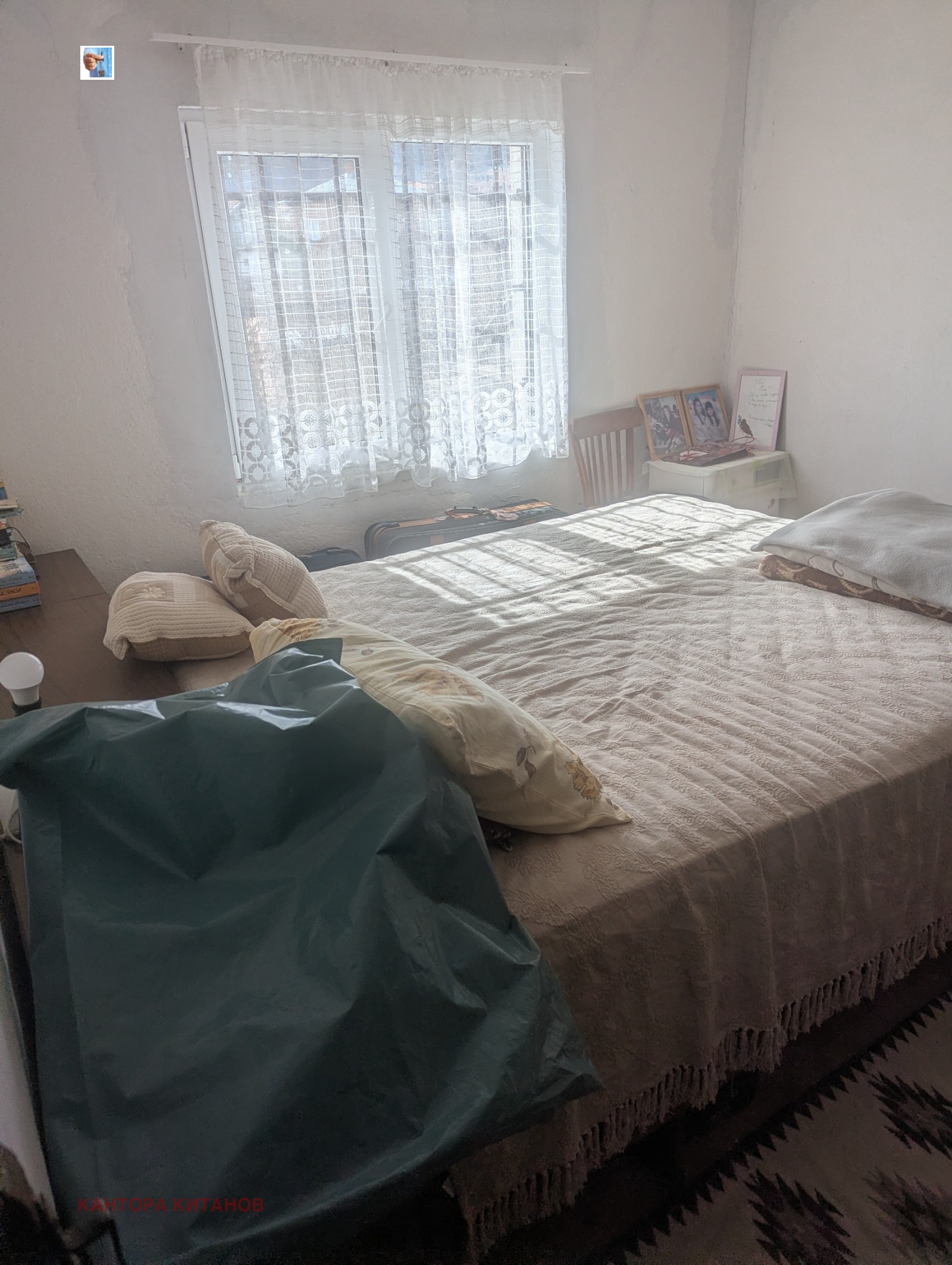 ������� ���� | Imot.bg � ����������� 6