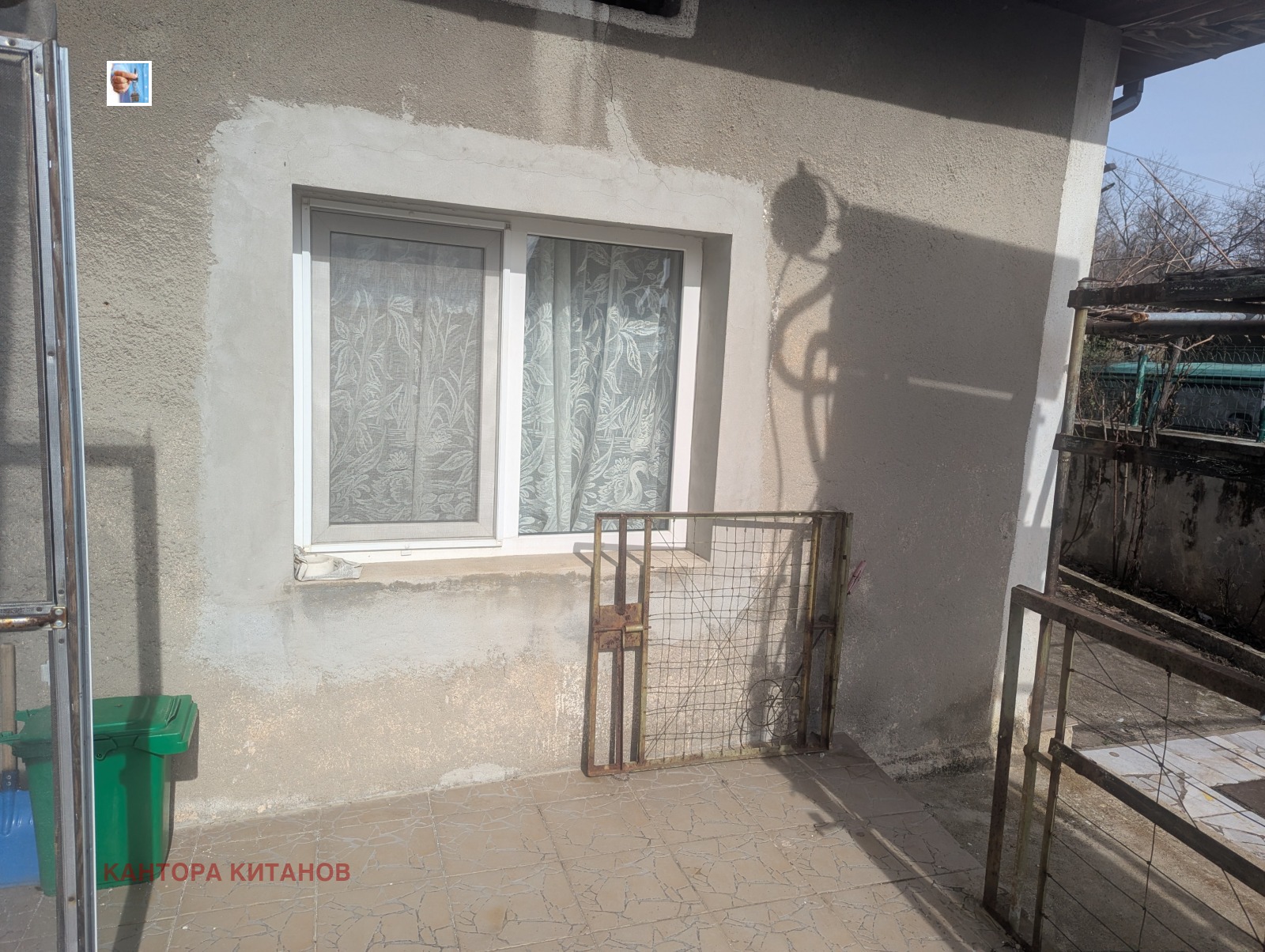 ������� ���� | Imot.bg � ����������� 7