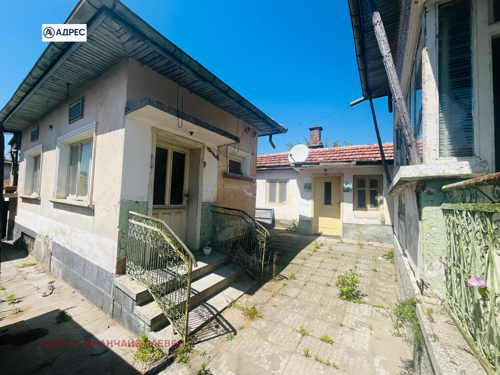 ������� ���� | Imot.bg � ����������� 1