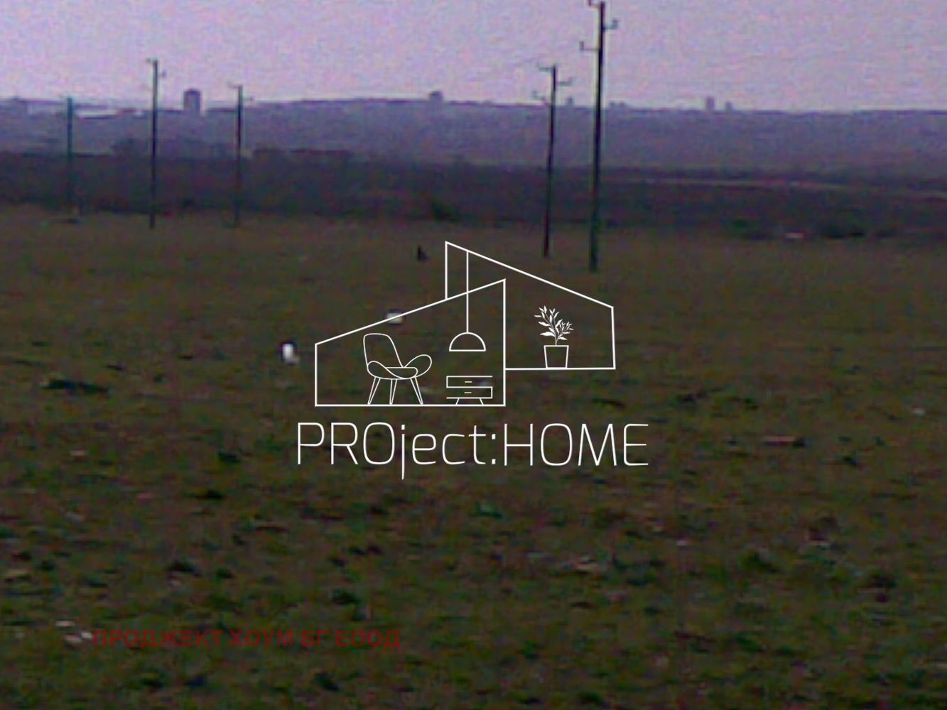 ������� ������ | Imot.bg � ����������� 8